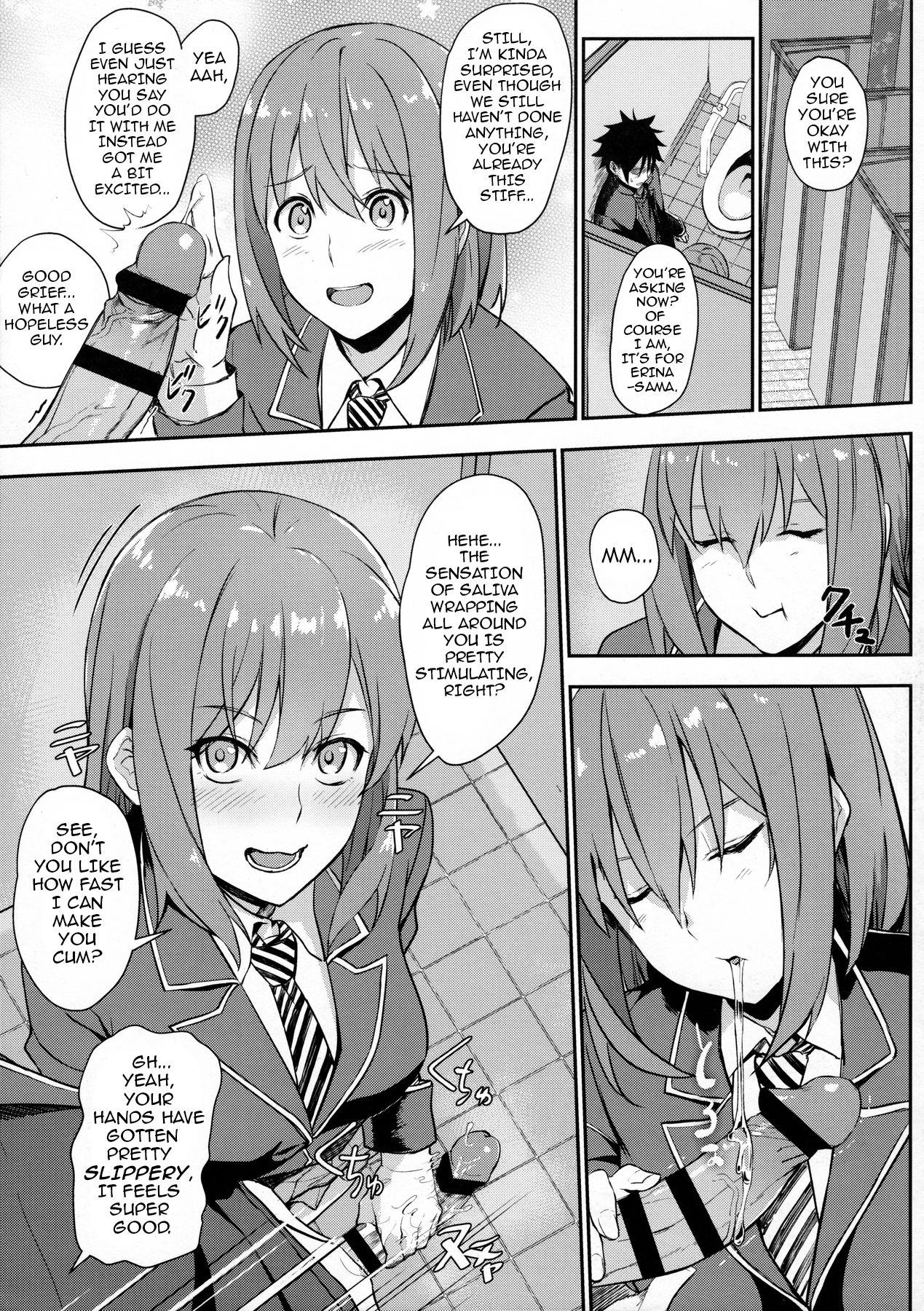 Secret Recipe #3 page 6