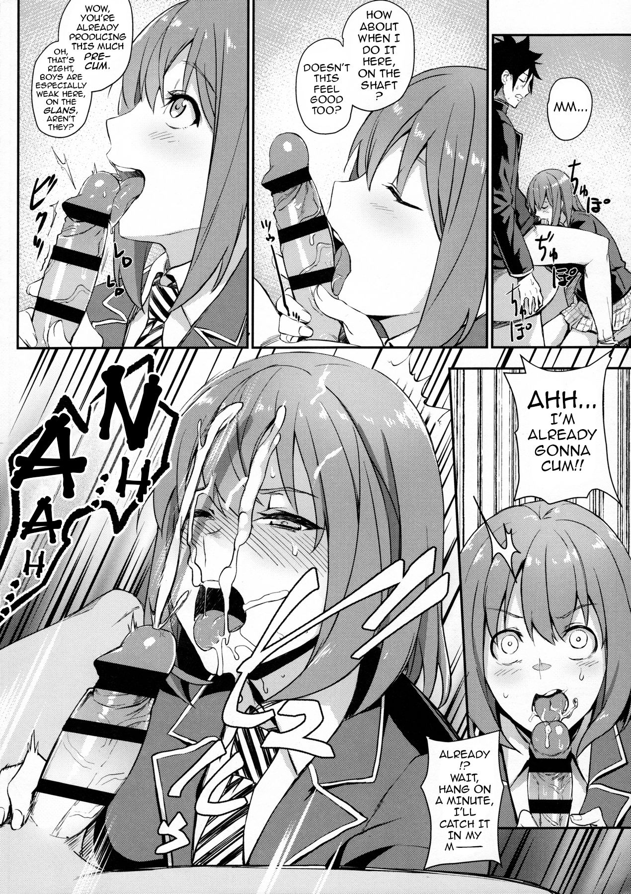 Secret Recipe #3 page 7