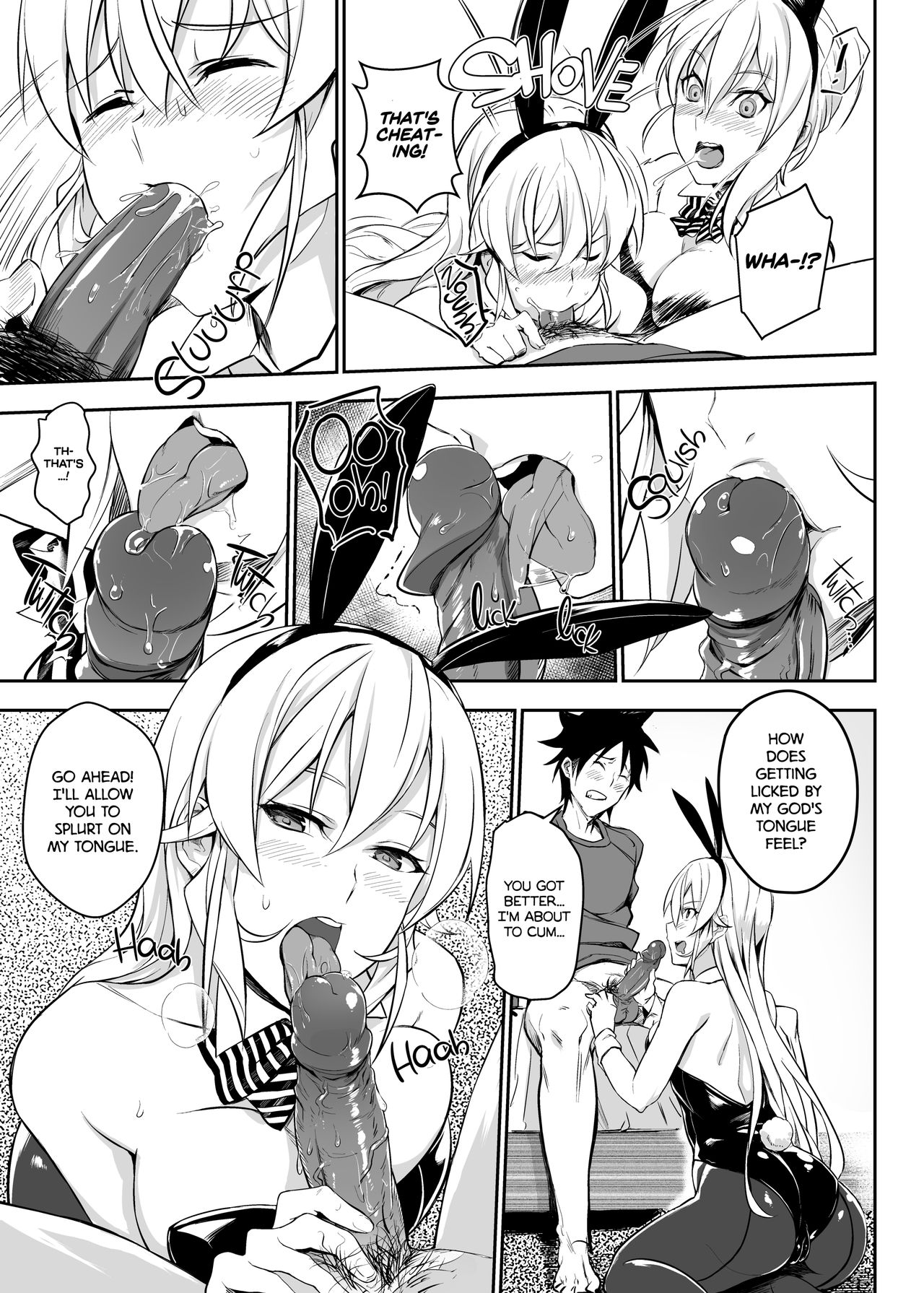 Secret Recipe Vol. 2 page 11