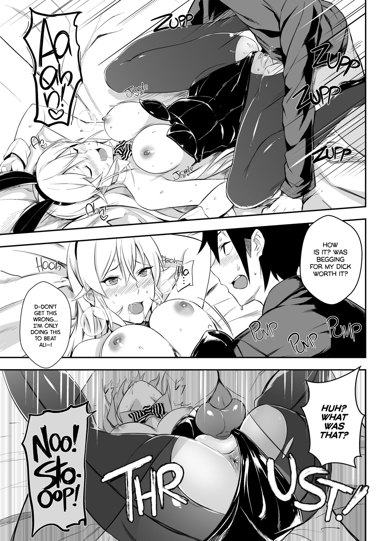 Secret Recipe Vol. 2 page 19