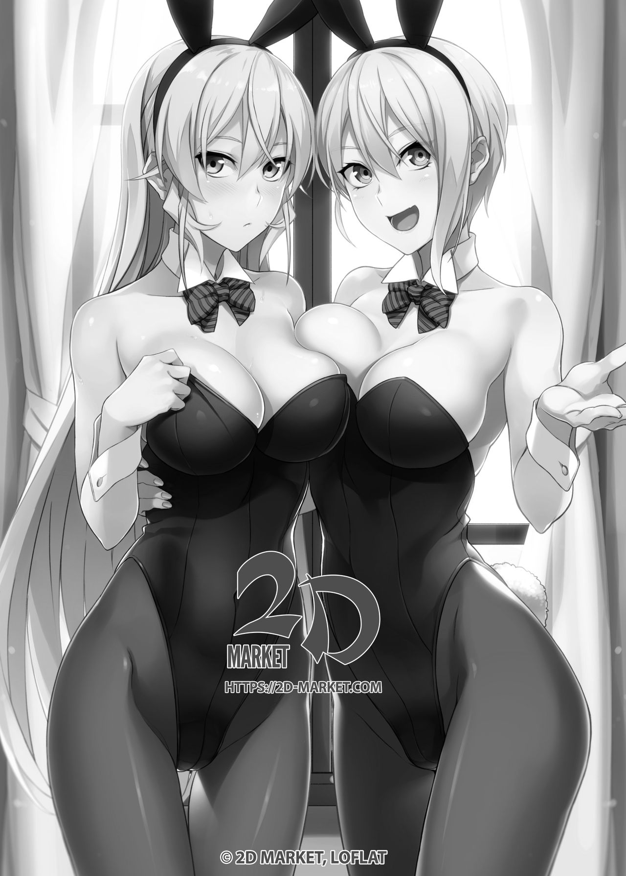 Secret Recipe Vol. 2 page 2
