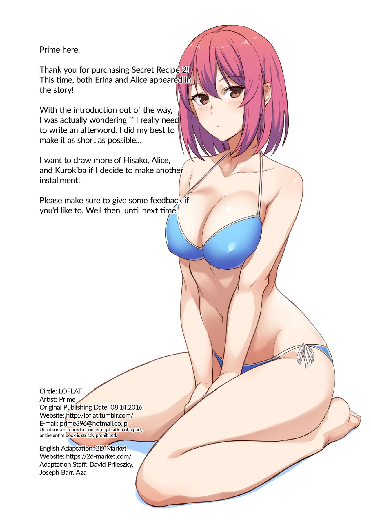 Secret Recipe Vol. 2 page 23