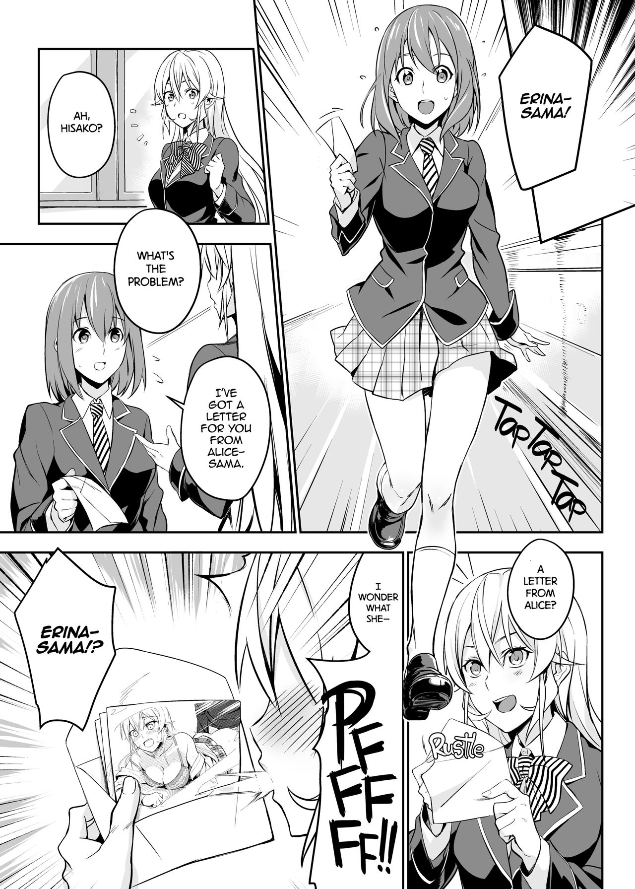 Secret Recipe Vol. 2 page 3