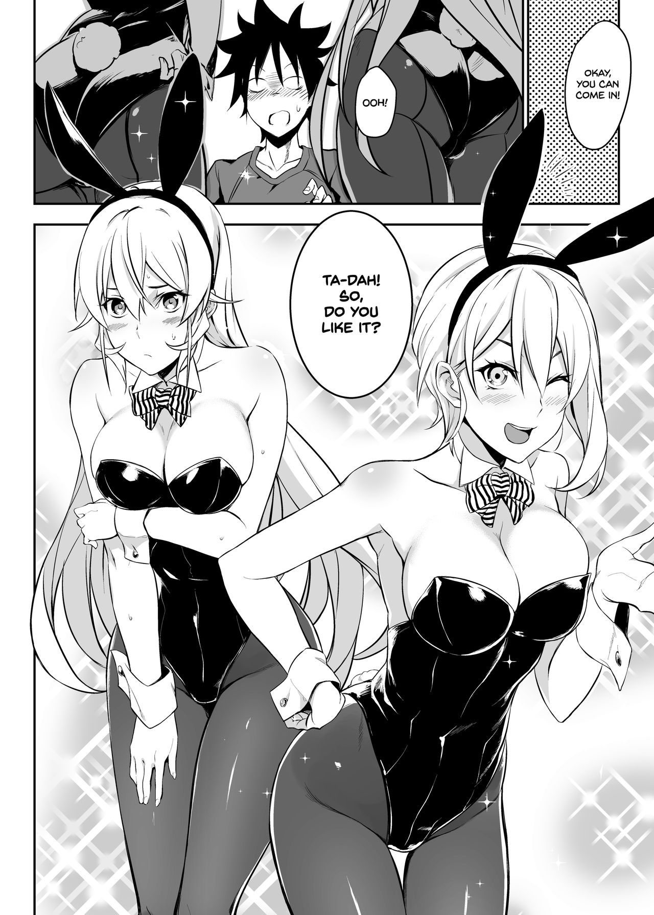 Secret Recipe Vol. 2 page 6