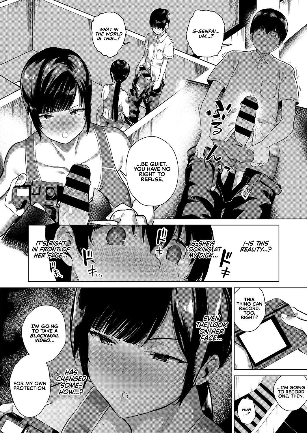 Secret Relationship page 4