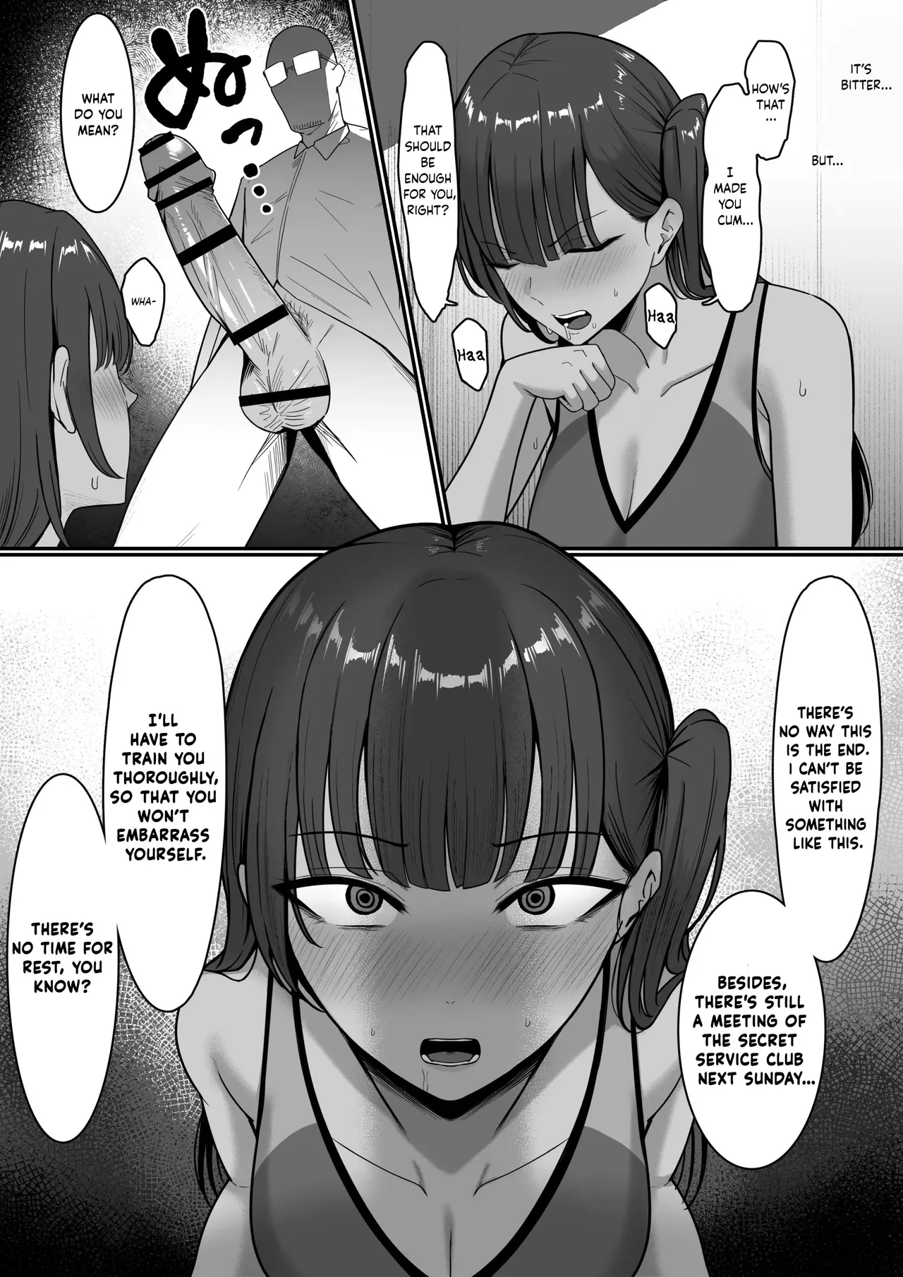 Secret Service Club! page 13