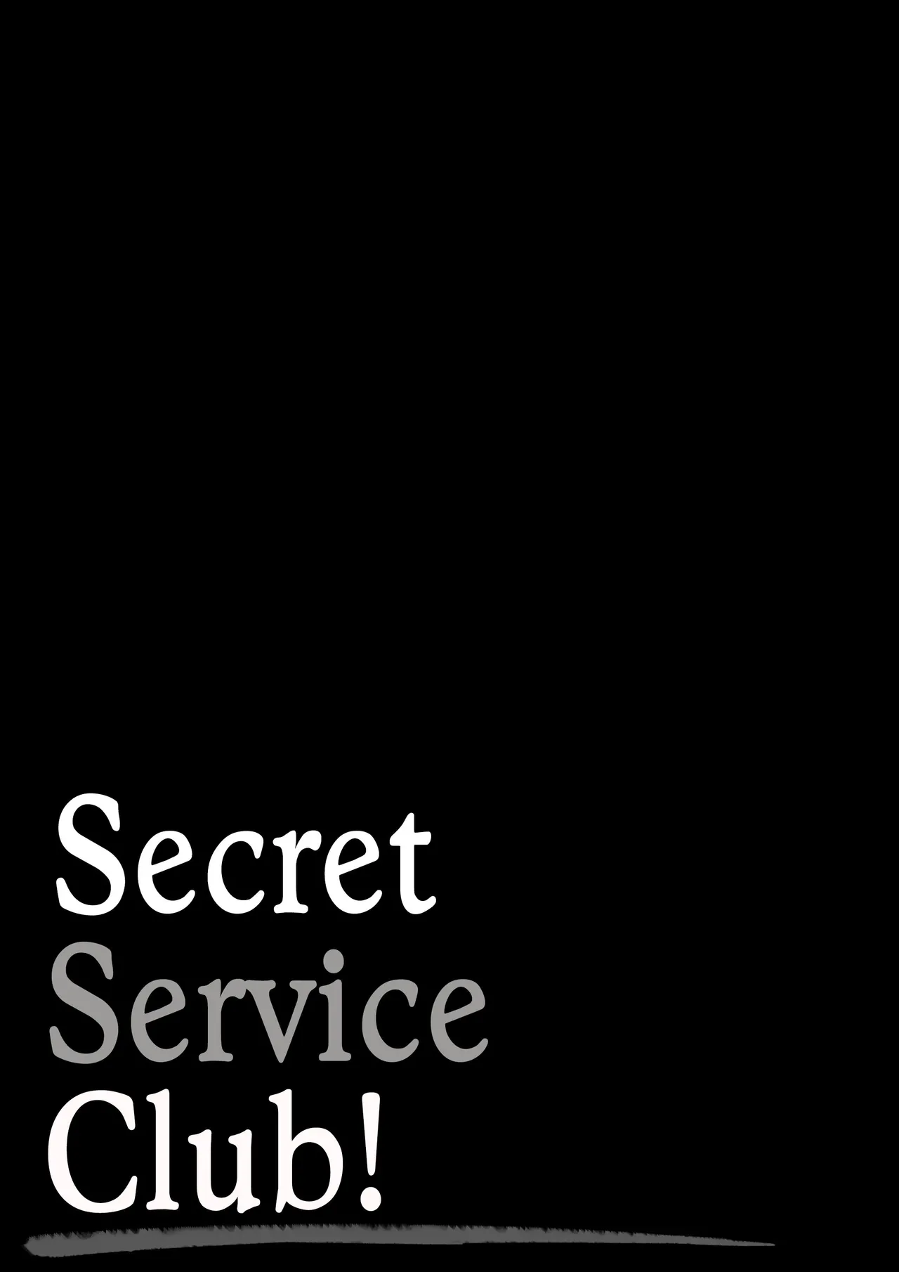 Secret Service Club! page 2