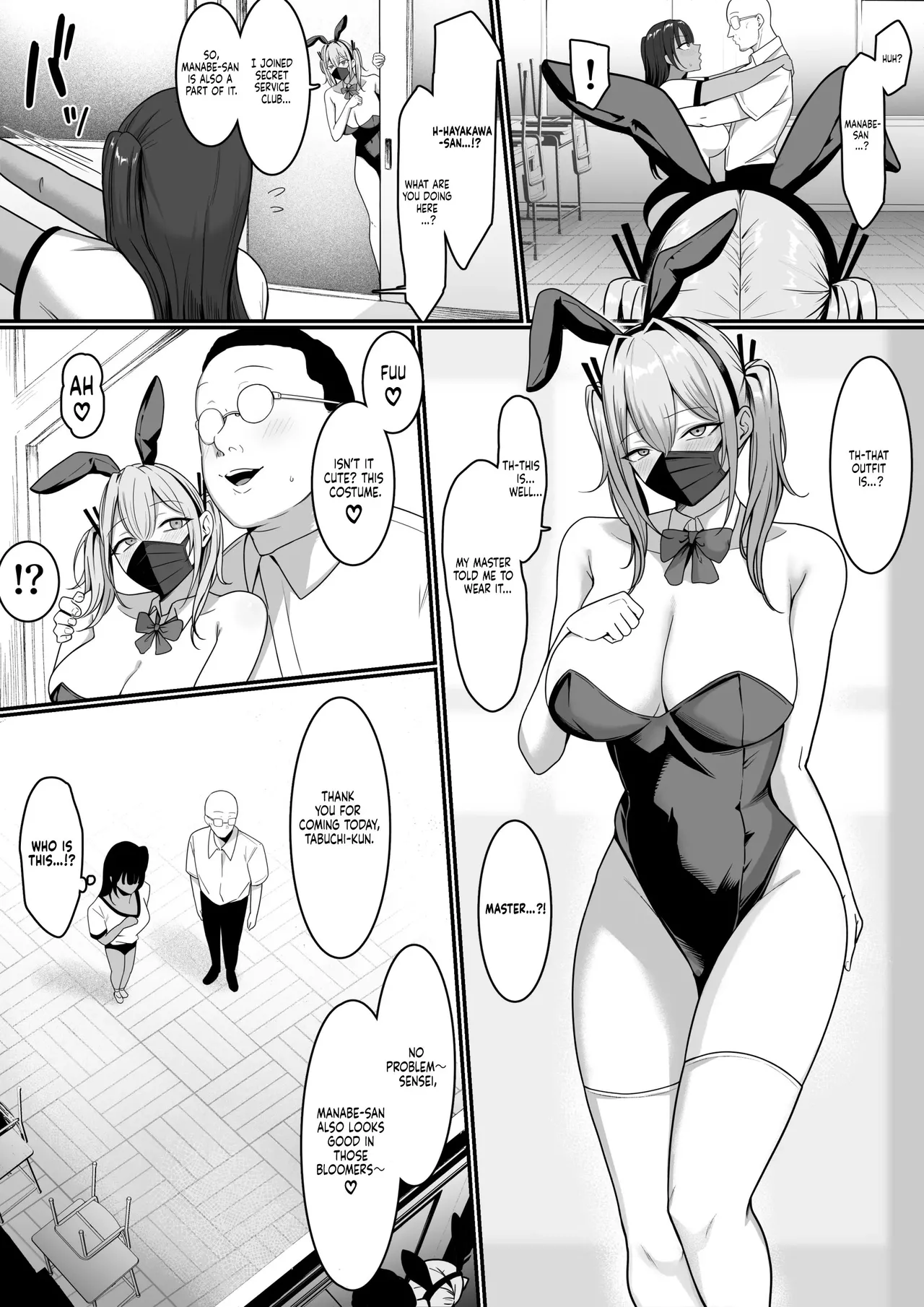 Secret Service Club! page 36
