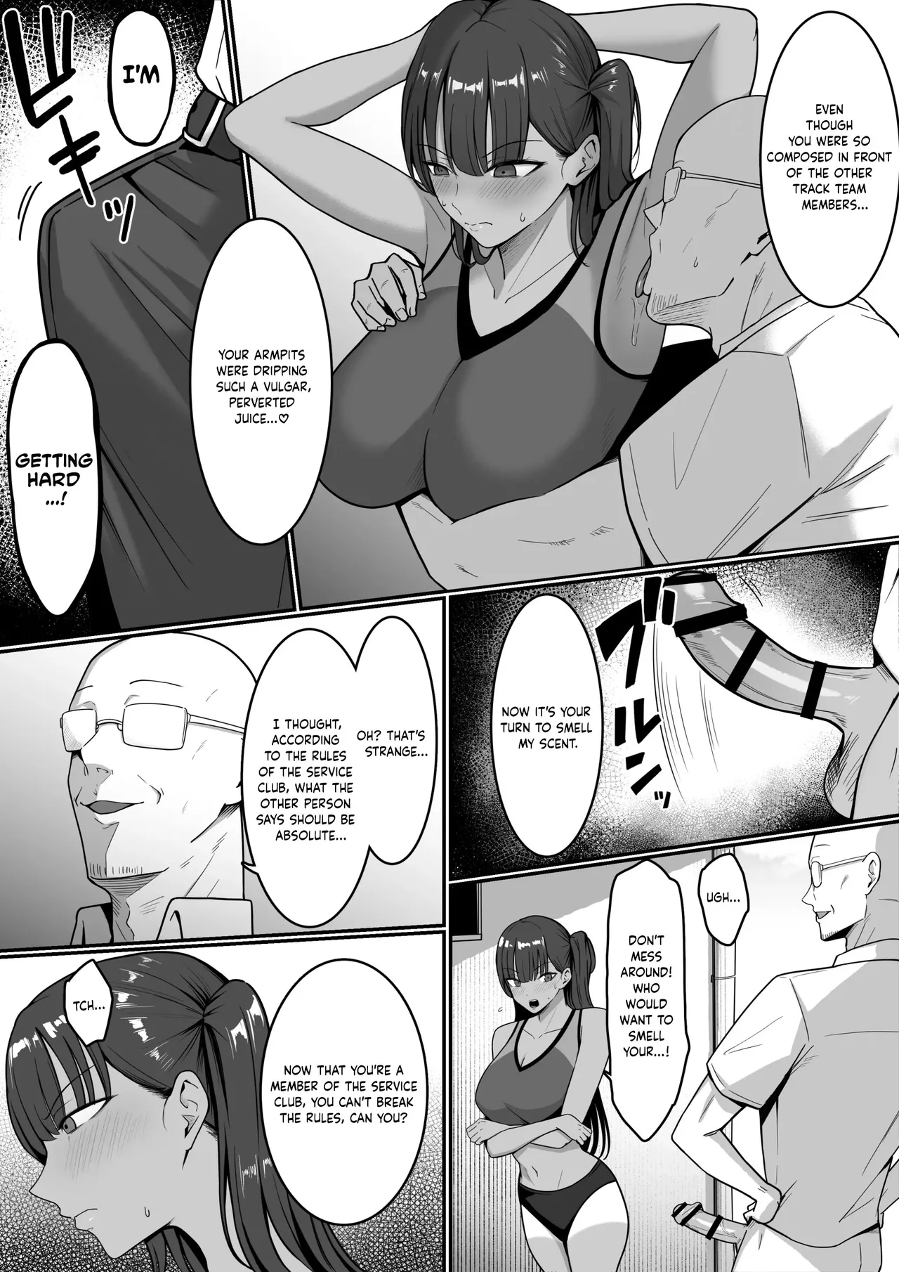 Secret Service Club! page 7