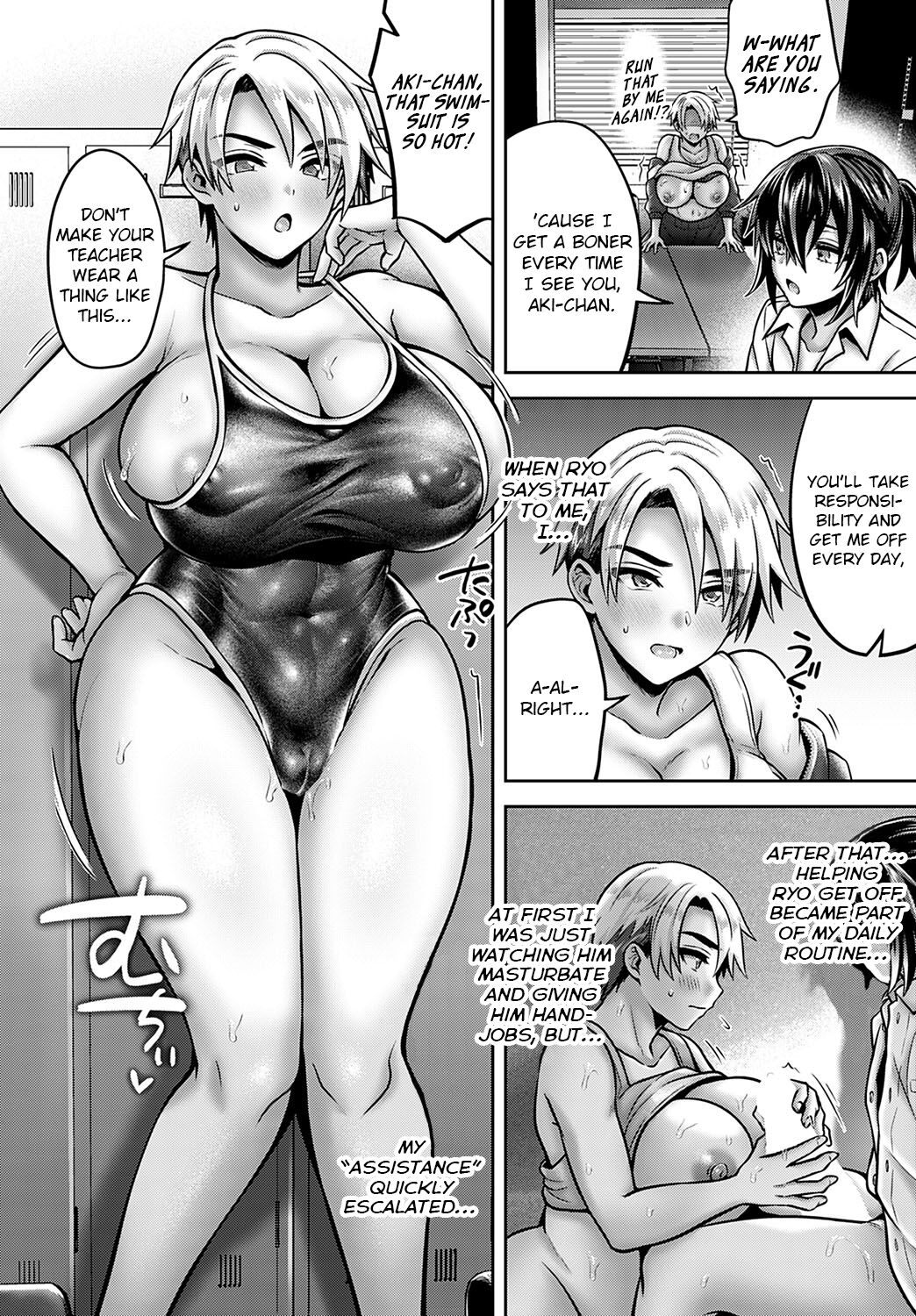 Secret Sex Education! page 10