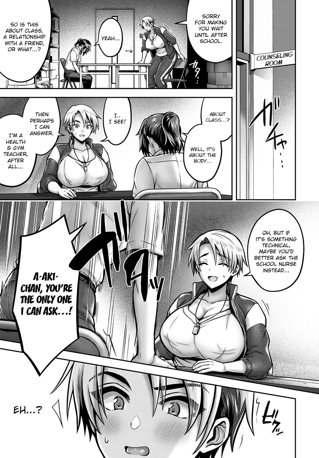 Secret Sex Education! page 3