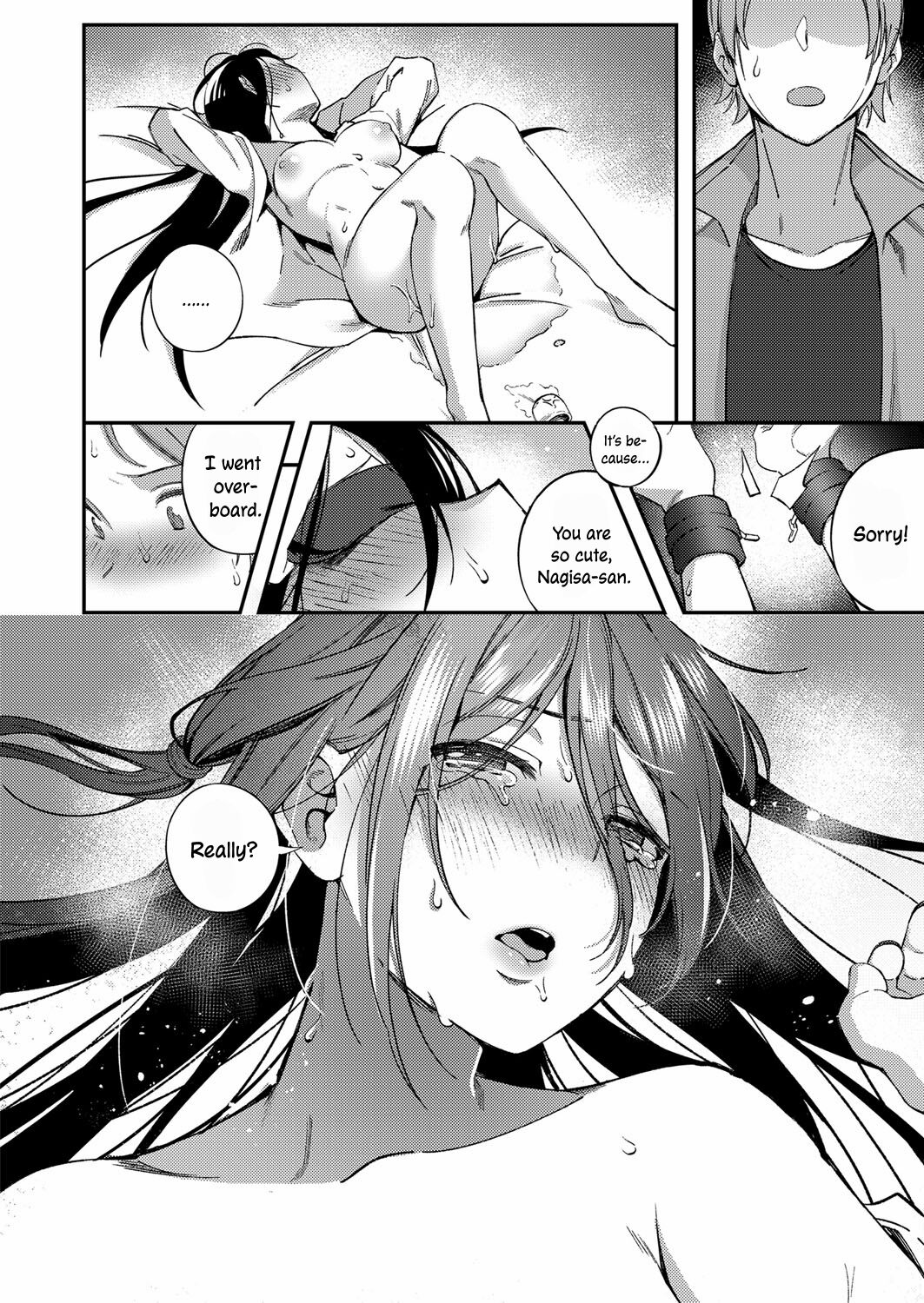 Secret Sing page 15
