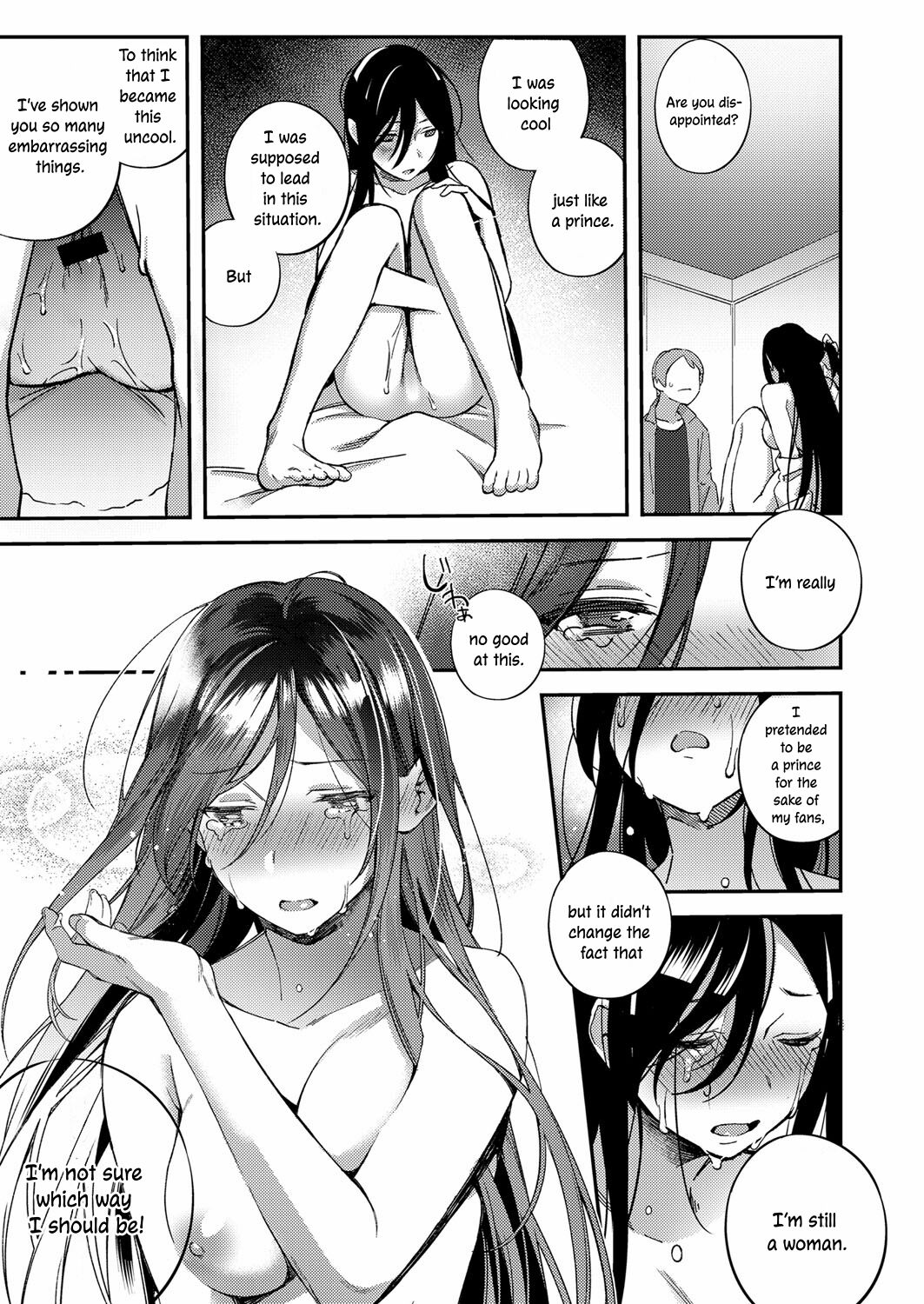 Secret Sing page 16