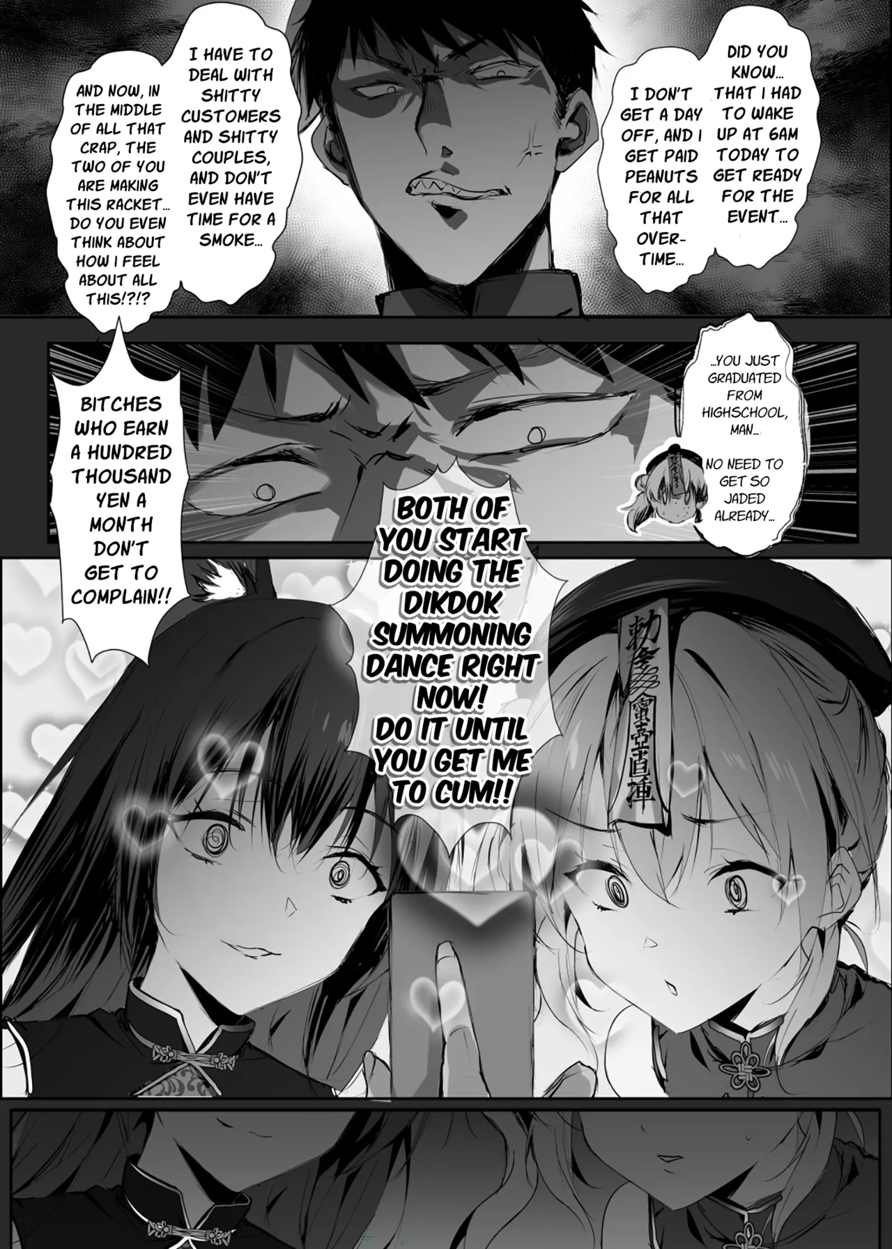 Secret Slut Story of Chun Fong Ting 3 page 17