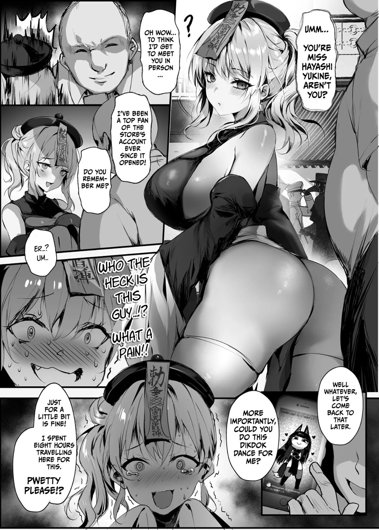 Secret Slut Story of Chun Fong Ting 3 page 6