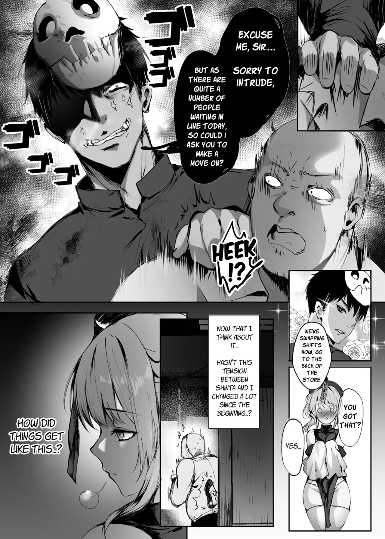 Secret Slut Story of Chun Fong Ting 3 page 7