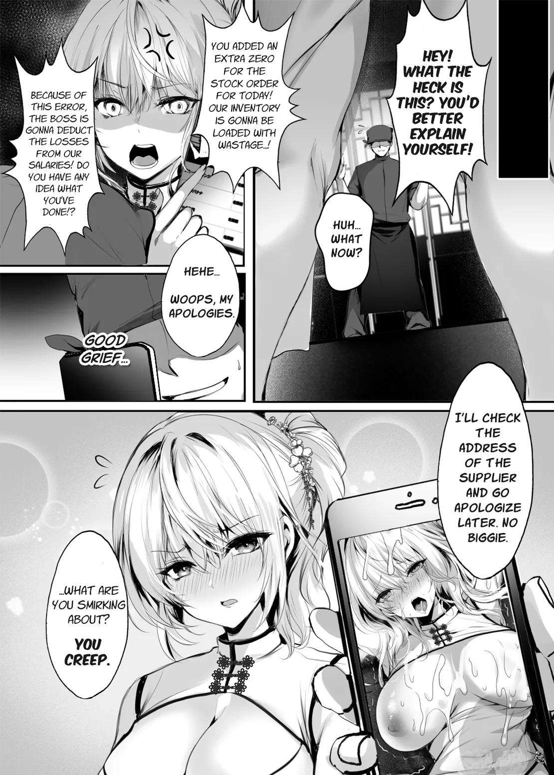 Secret Slut Story of Chun Fong Ting page 31