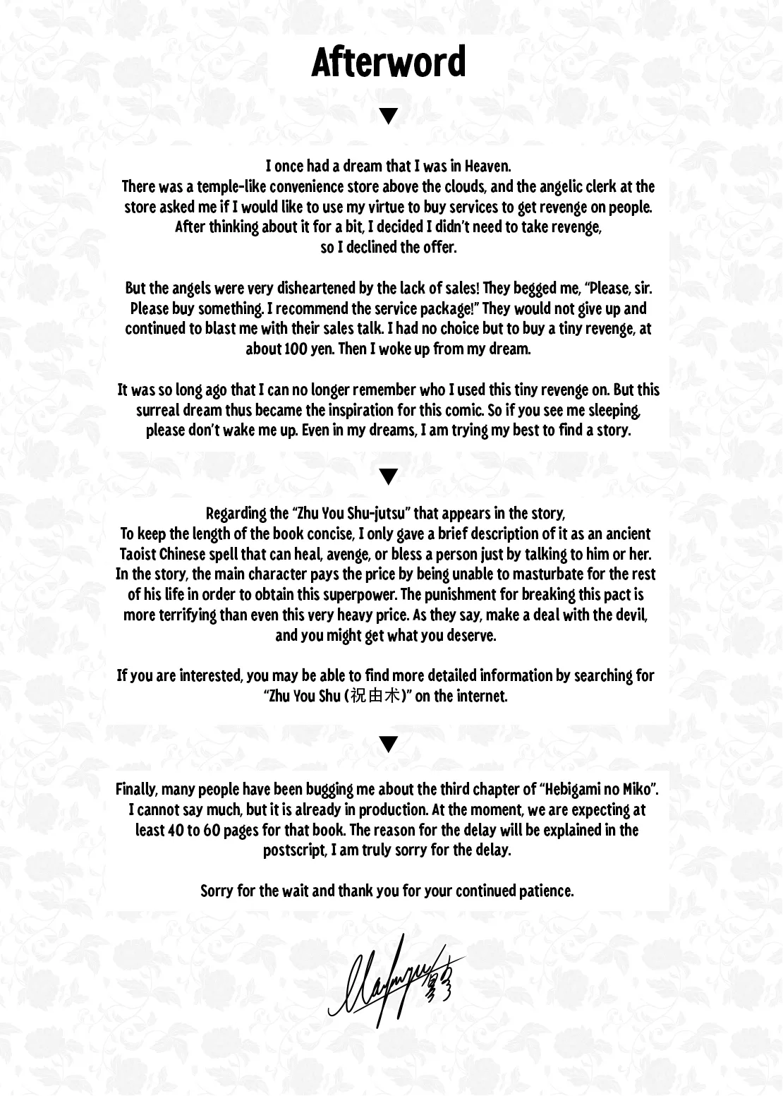 Secret Slut Story of Chun Fong Ting page 32