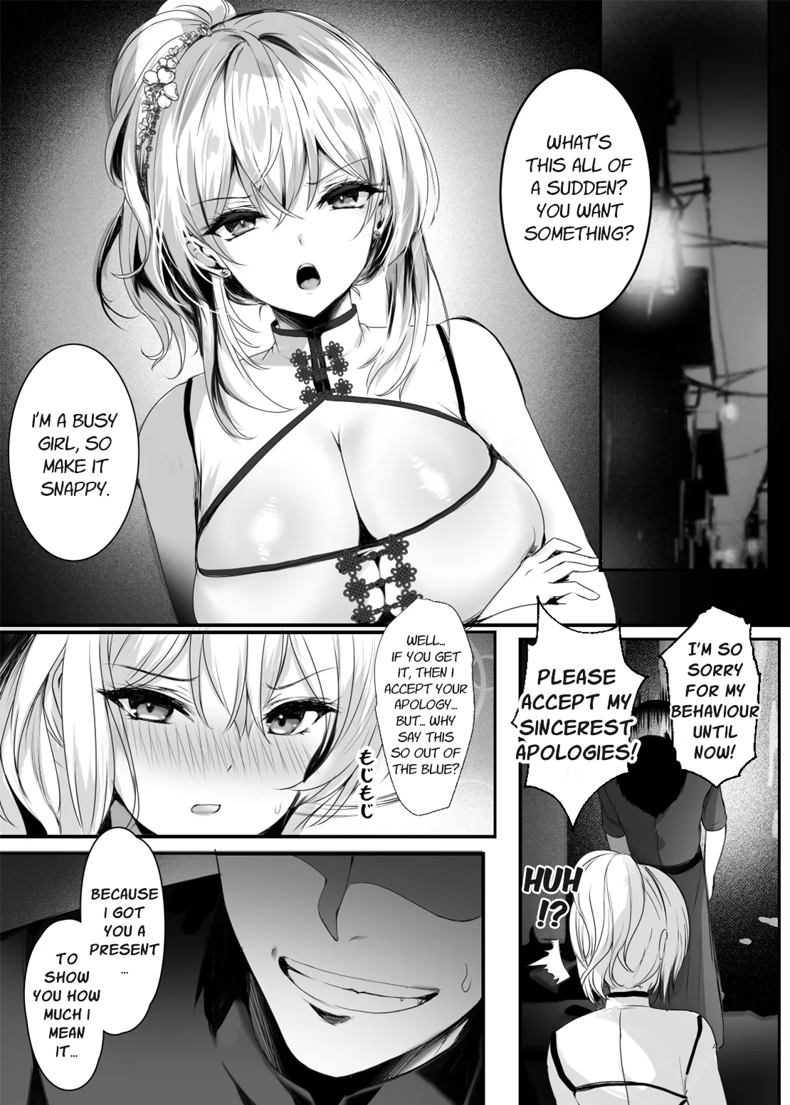 Secret Slut Story of Chun Fong Ting page 10