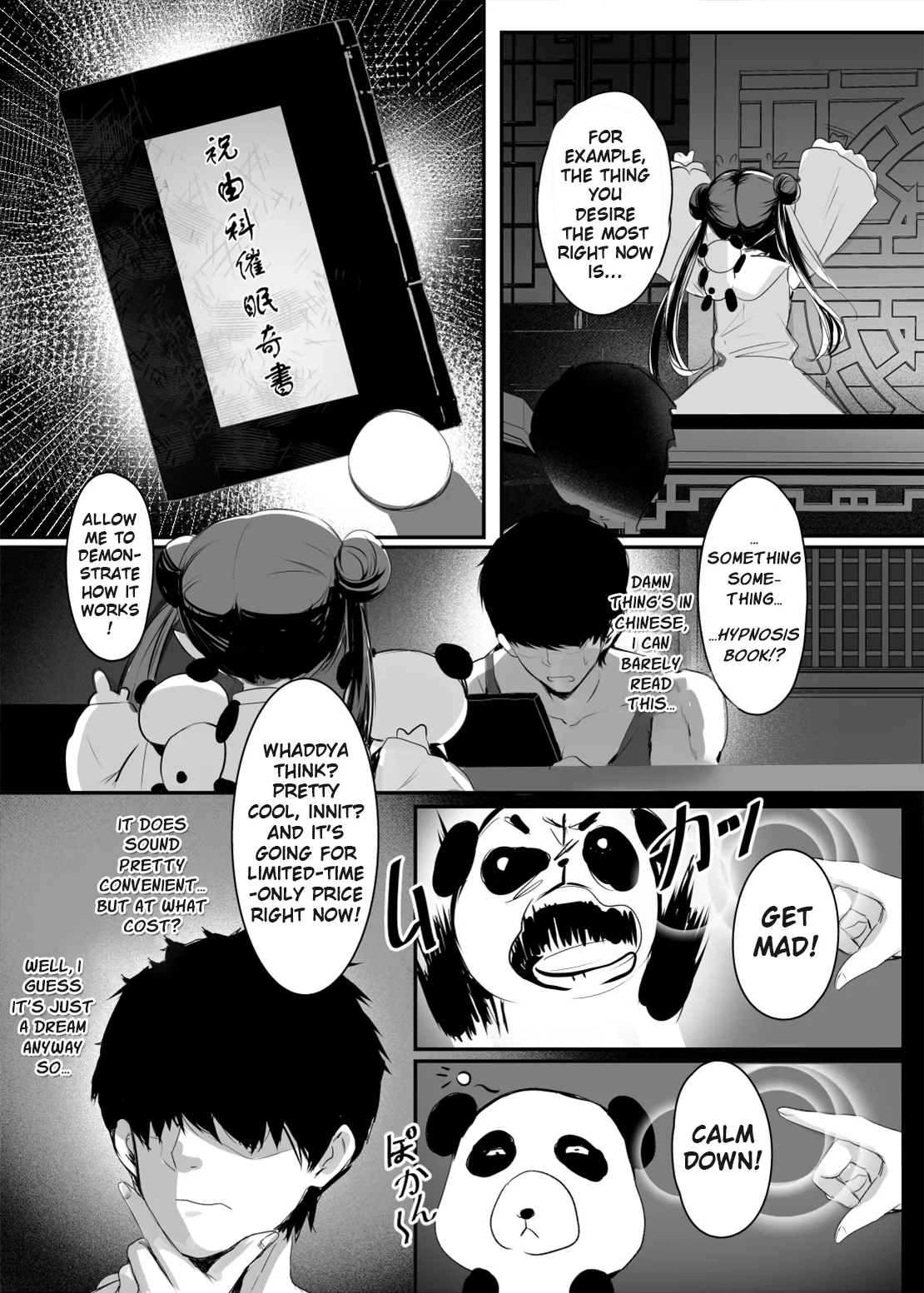Secret Slut Story of Chun Fong Ting page 7