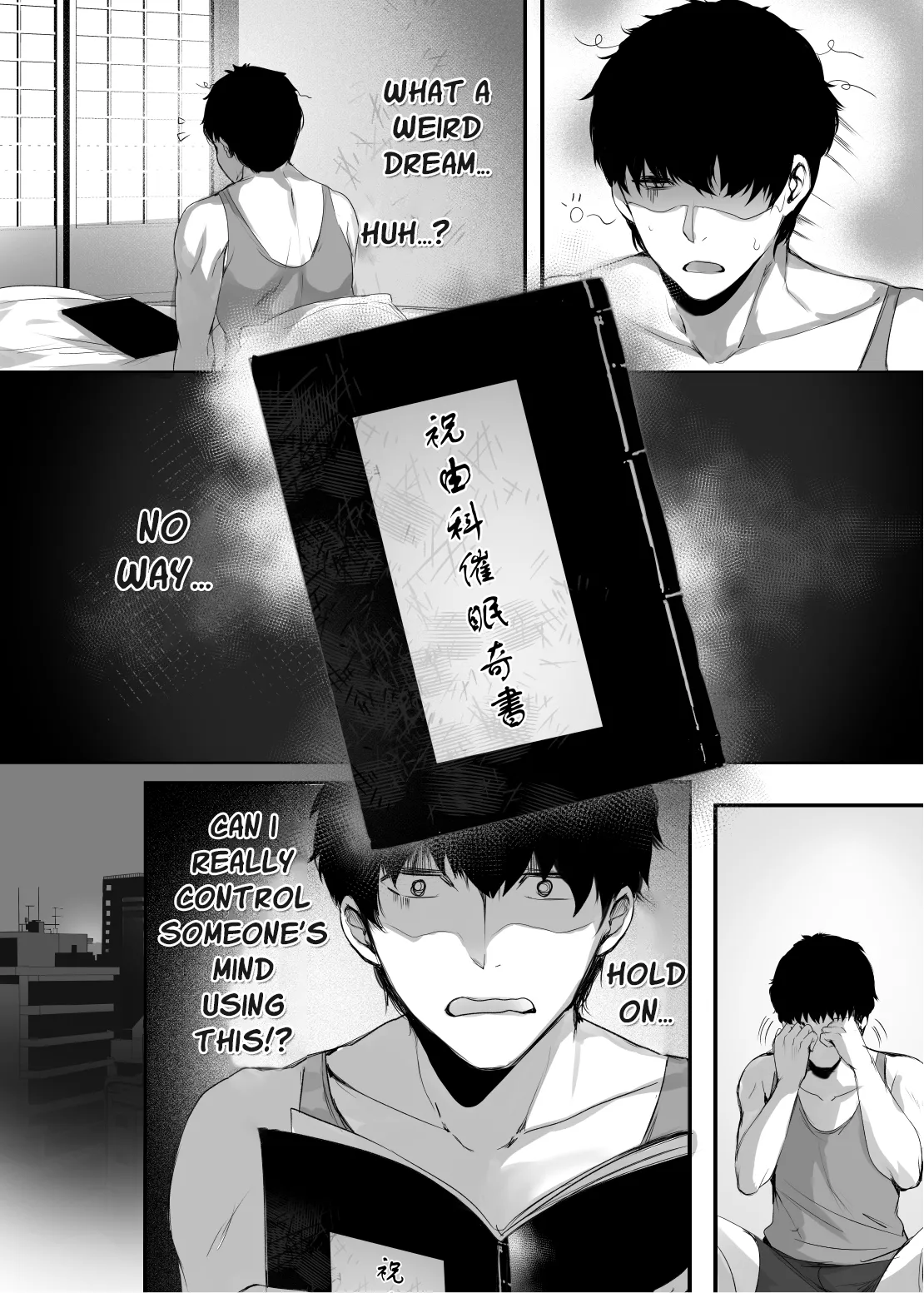 Secret Slut Story of Chun Fong Ting page 9