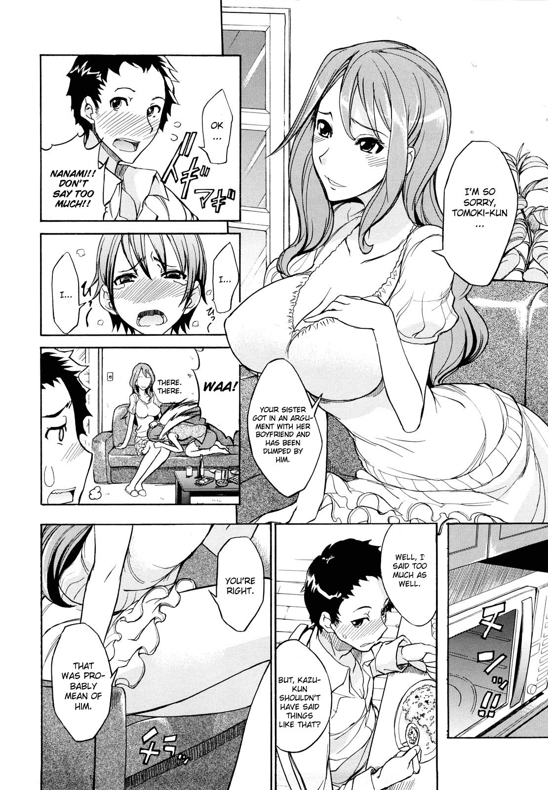 Secret Temptation page 6
