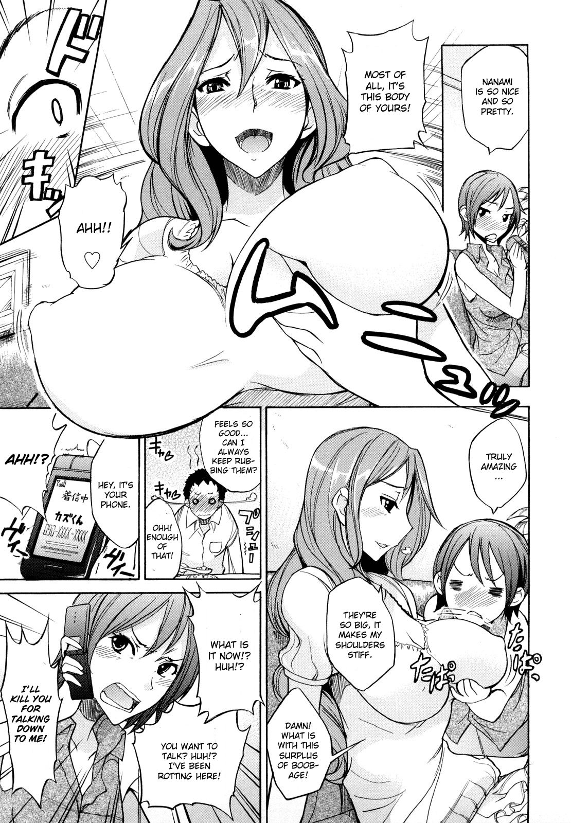 Secret Temptation page 7