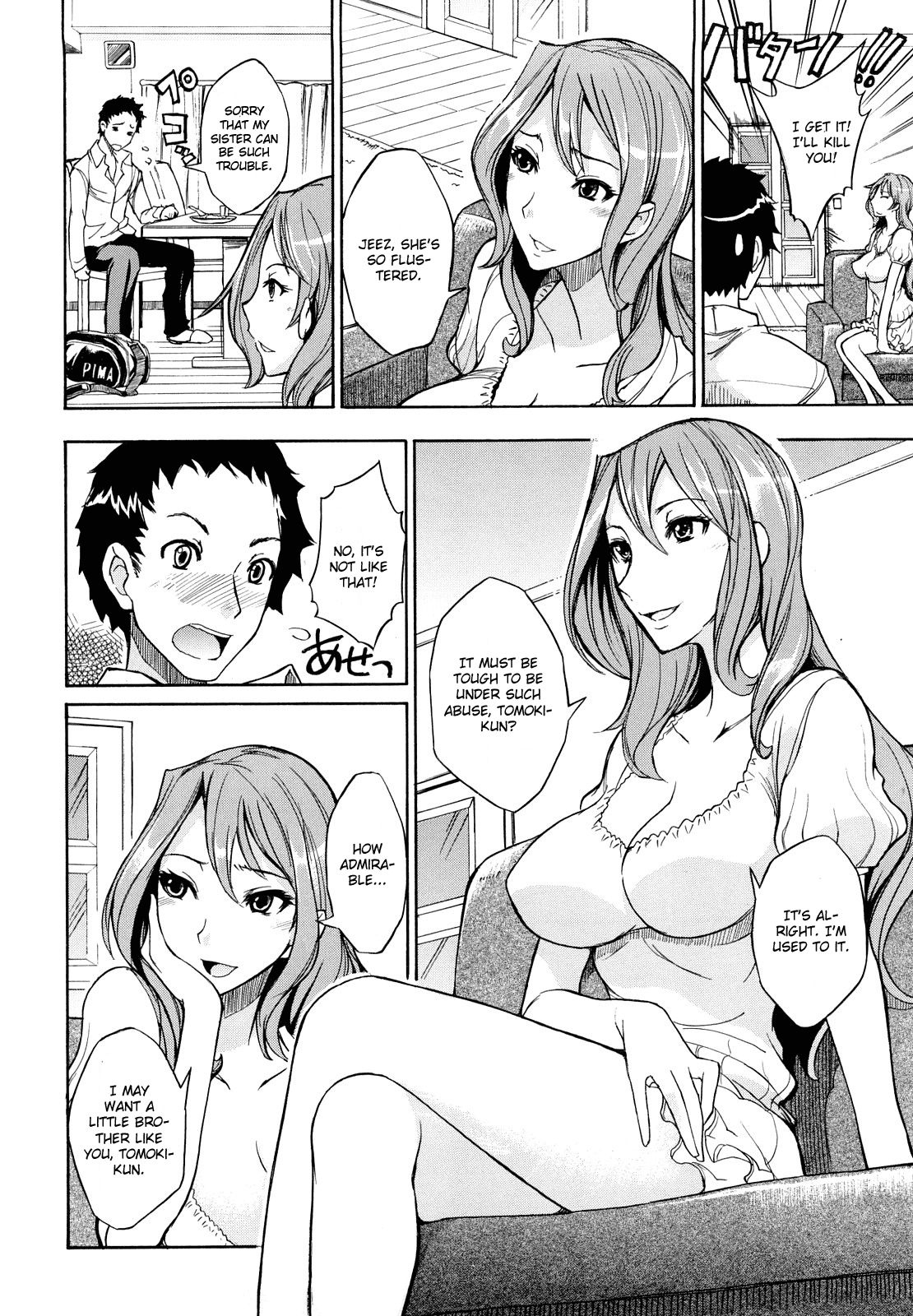 Secret Temptation page 8