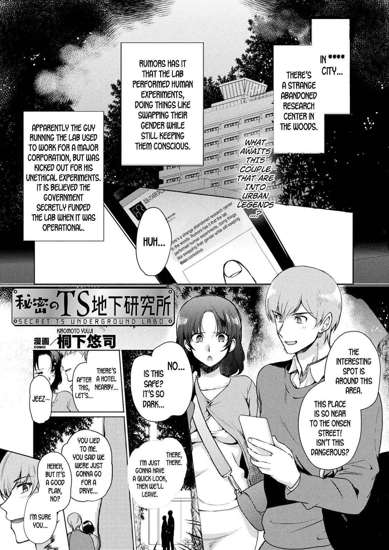 Secret TS Underground Lab page 1