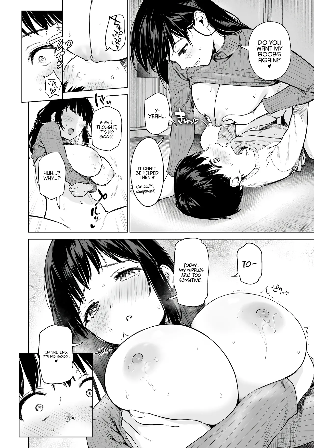 Secret Uniform ~I’ll try out my newly learned sexual experiences on my beautiful high school–aged cousin sisters at home and in a hotel~ page 19