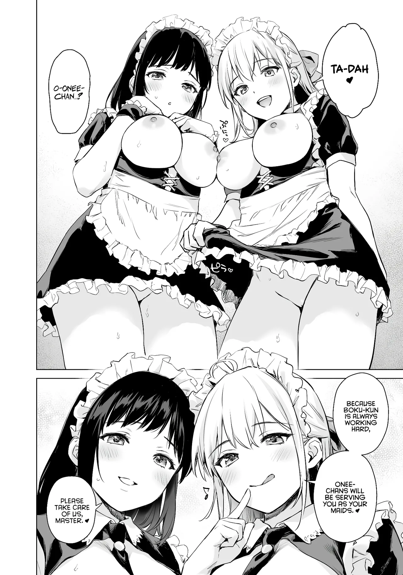 Secret Uniform ~I’ll try out my newly learned sexual experiences on my beautiful high school–aged cousin sisters at home and in a hotel~ page 33