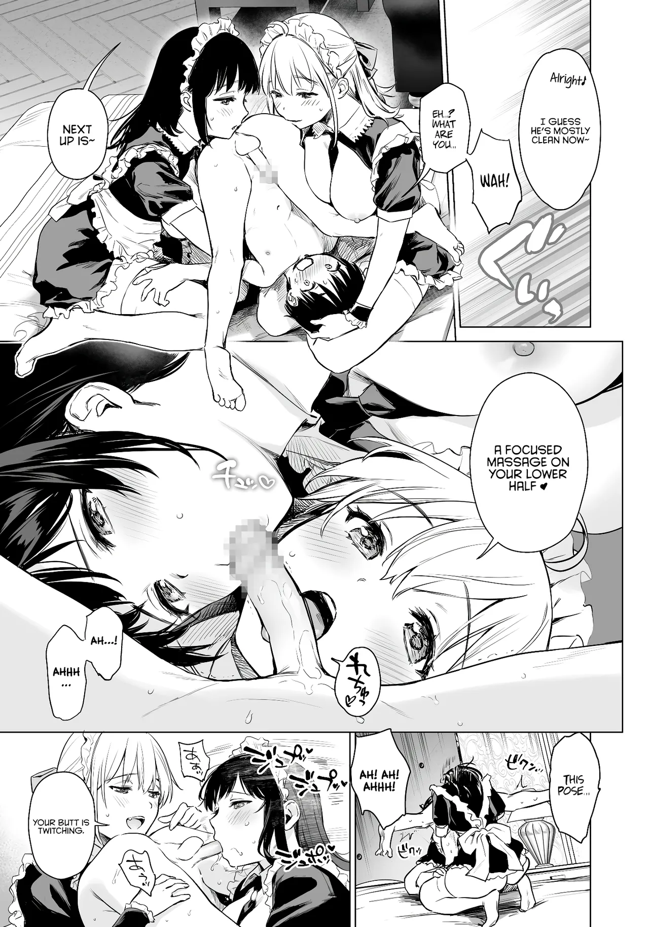 Secret Uniform ~I’ll try out my newly learned sexual experiences on my beautiful high school–aged cousin sisters at home and in a hotel~ page 36