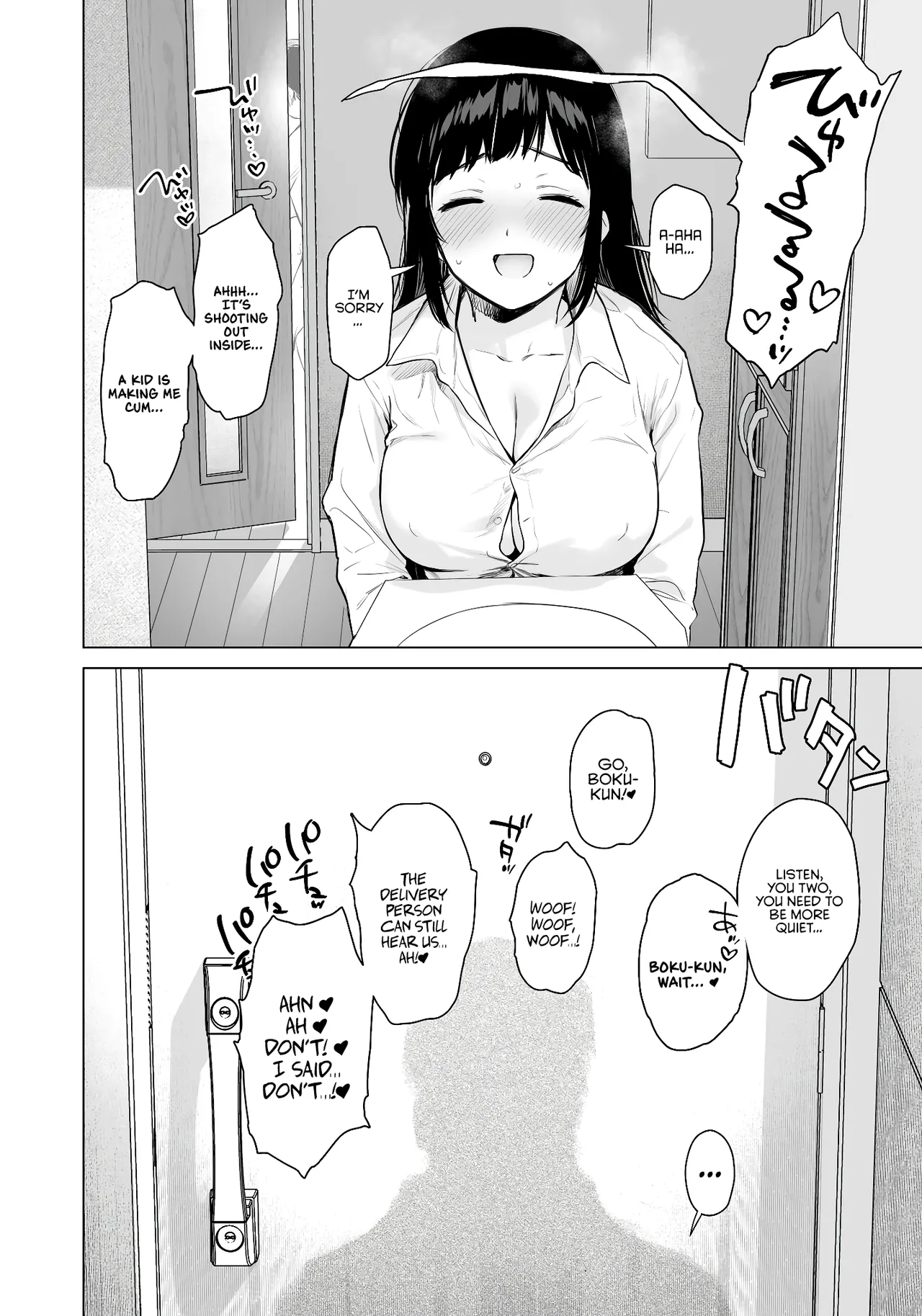Secret Uniform ~I’ll try out my newly learned sexual experiences on my beautiful high school–aged cousin sisters at home and in a hotel~ page 69
