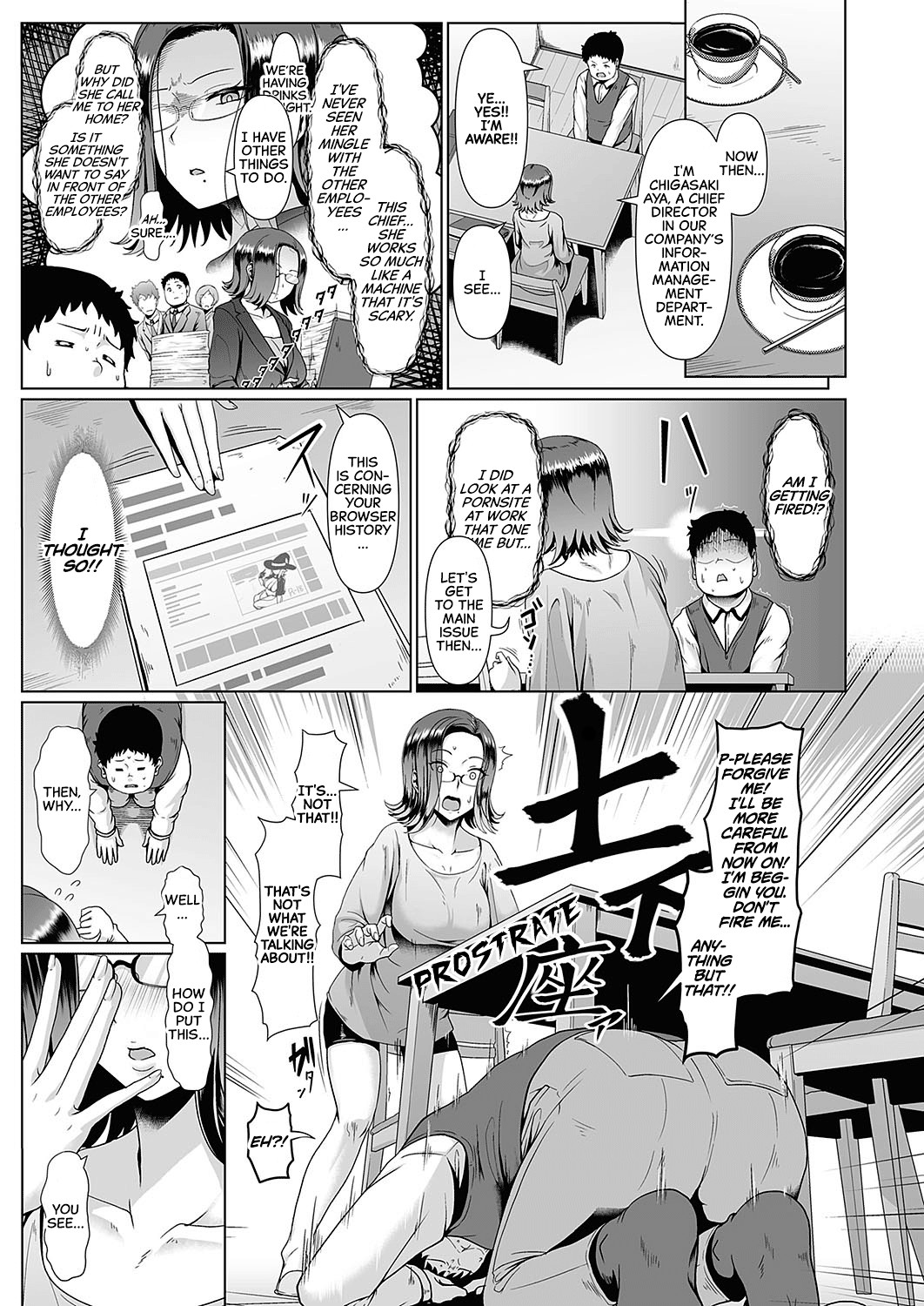 Secret VR page 3
