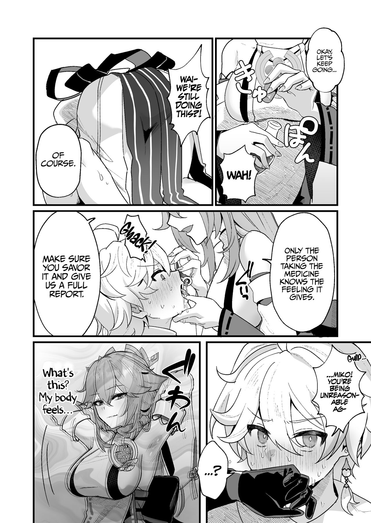 Secret XX Development page 11