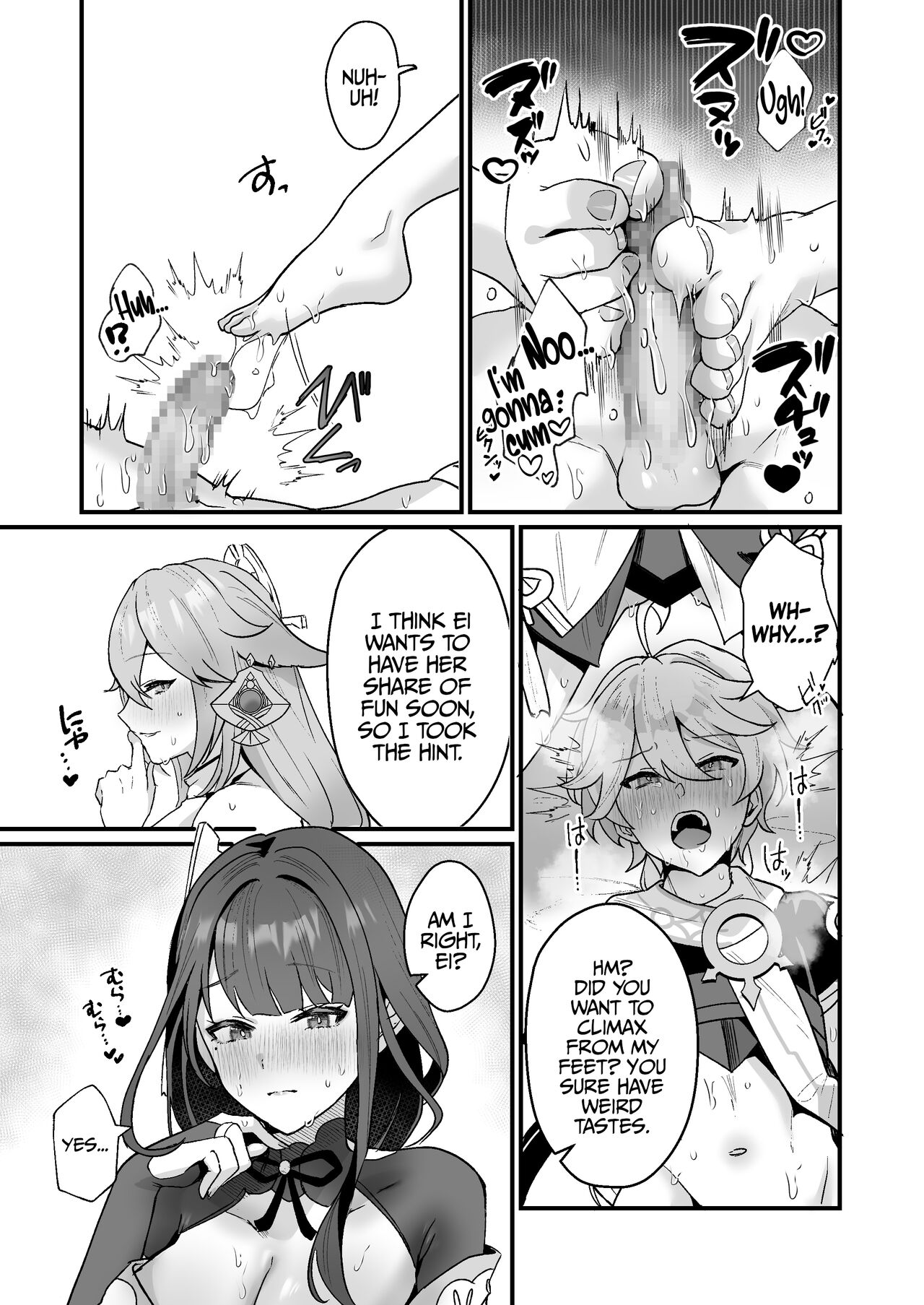 Secret XX Development page 16