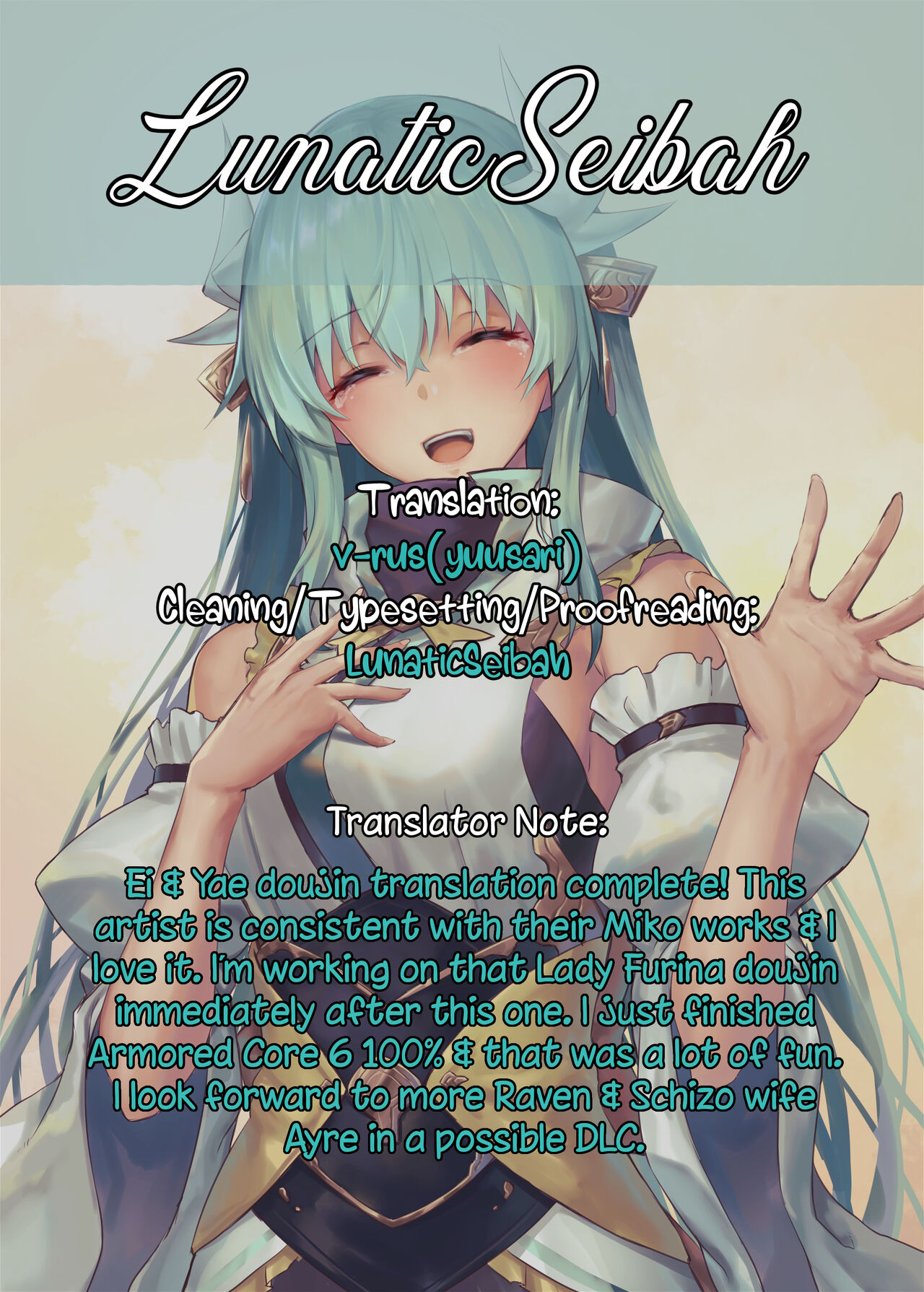 Secret XX Development page 27