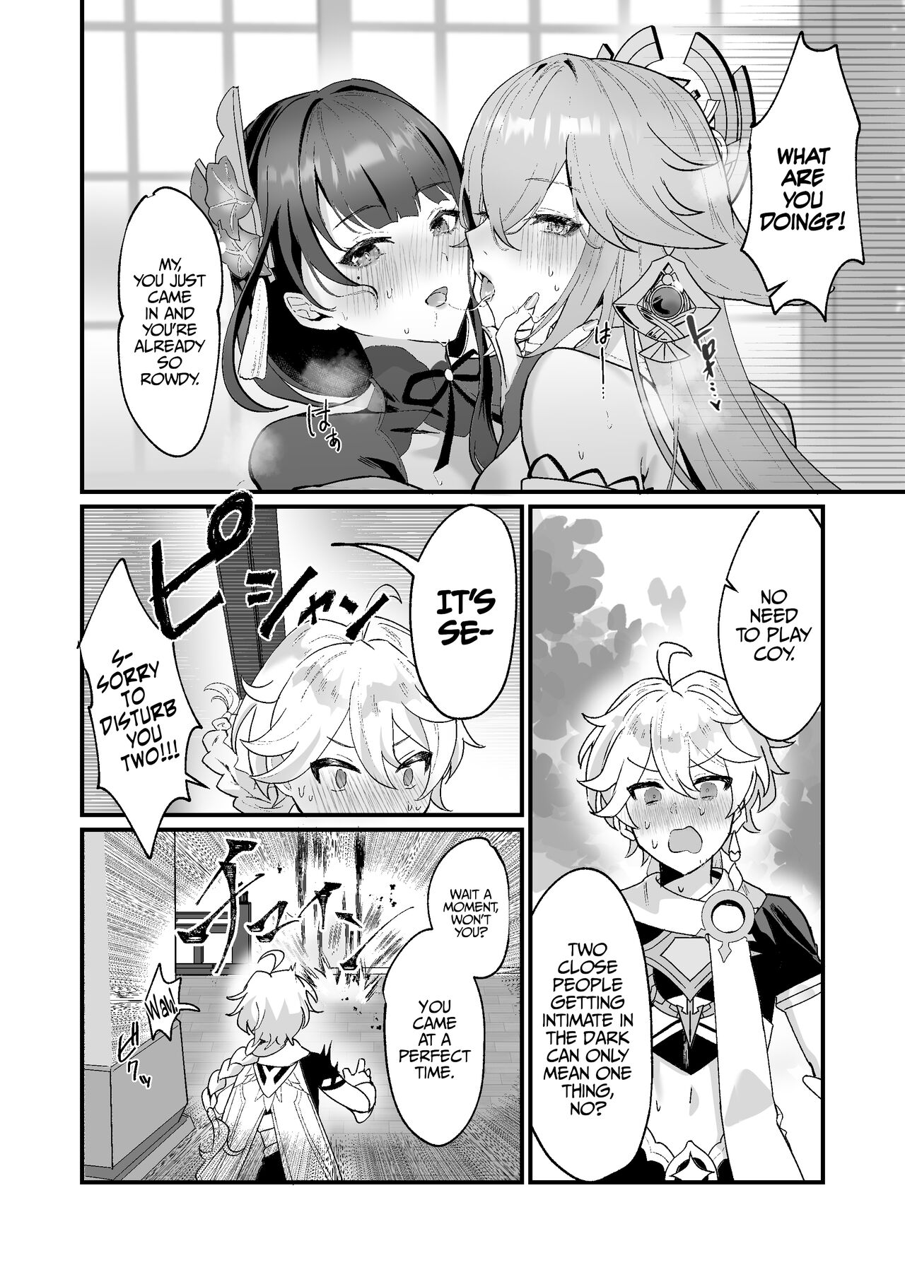 Secret XX Development page 3
