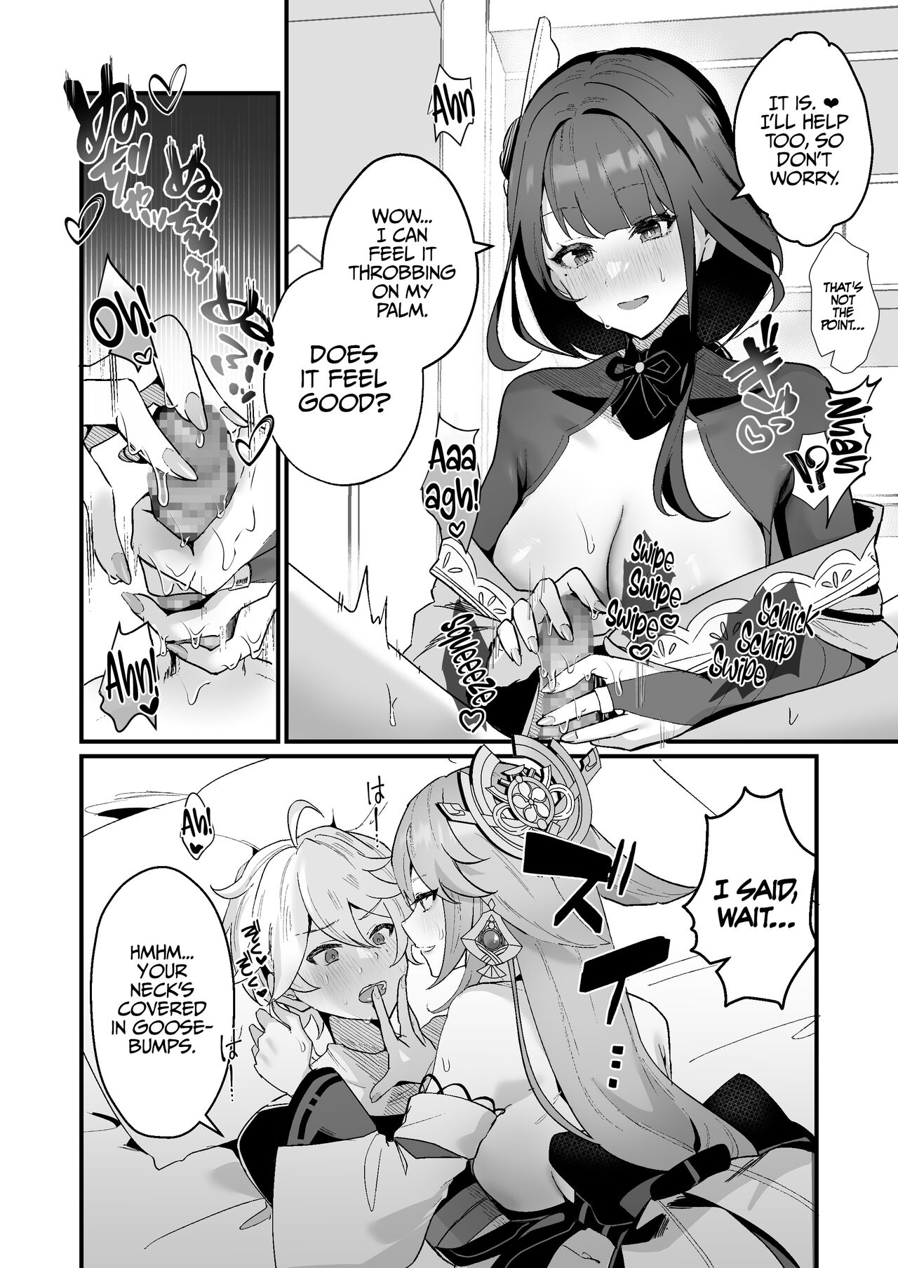 Secret XX Development page 7