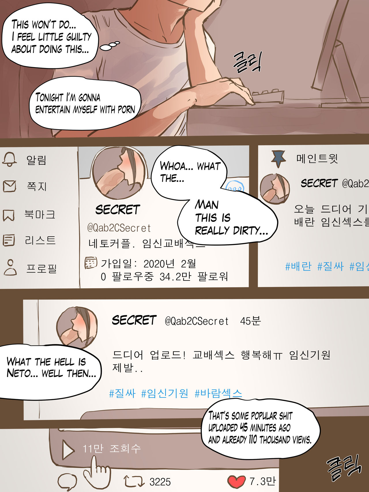SECRET page 32