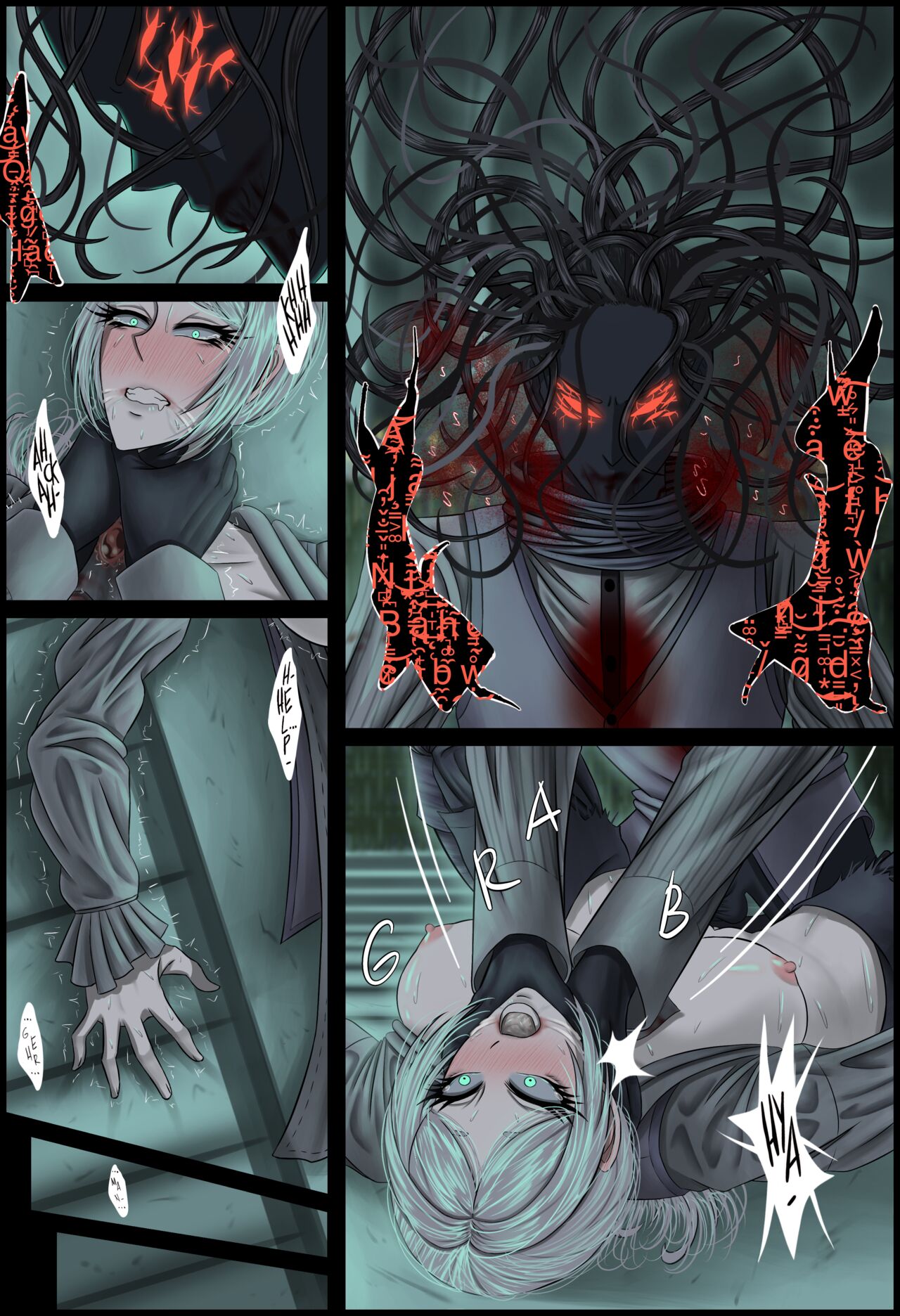 Secrets and Nightmares page 24