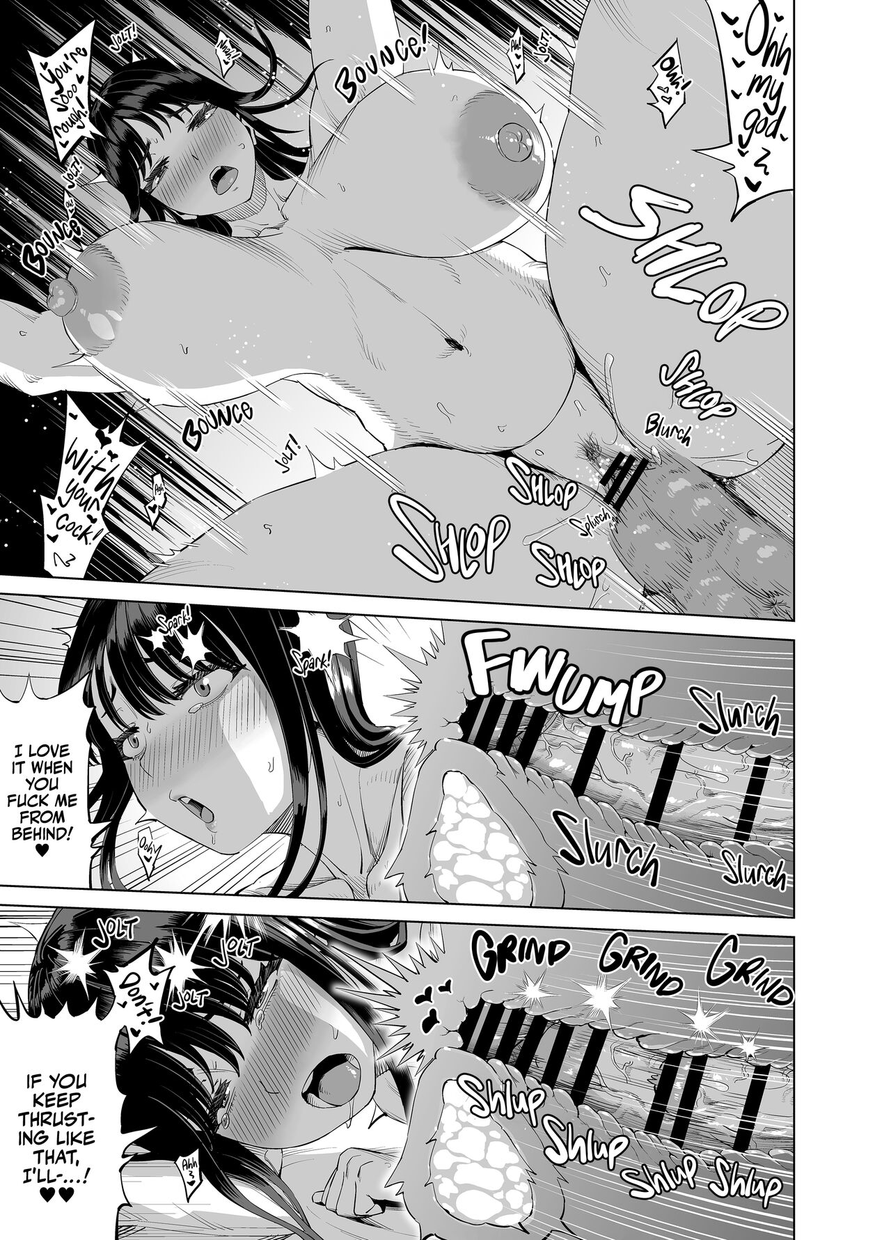 Seduced By A Friend's Mother... page 18