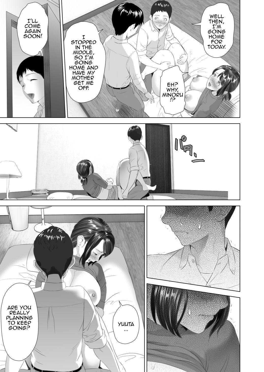 Seducing the Neighborhood Lady - Friend's Mother Middle part page 17