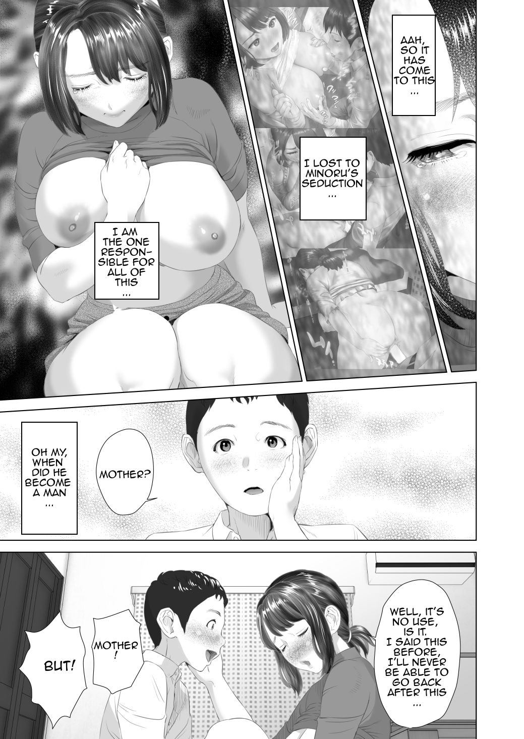 Seducing the Neighborhood Lady - Friend's Mother Middle part page 19