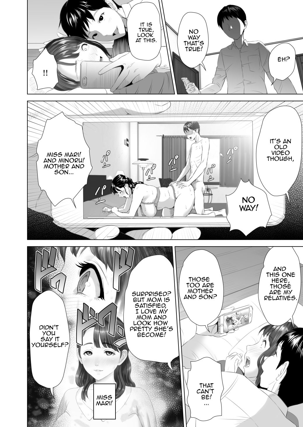 Seducing the Neighborhood Lady - Friend's Mother Middle part page 6