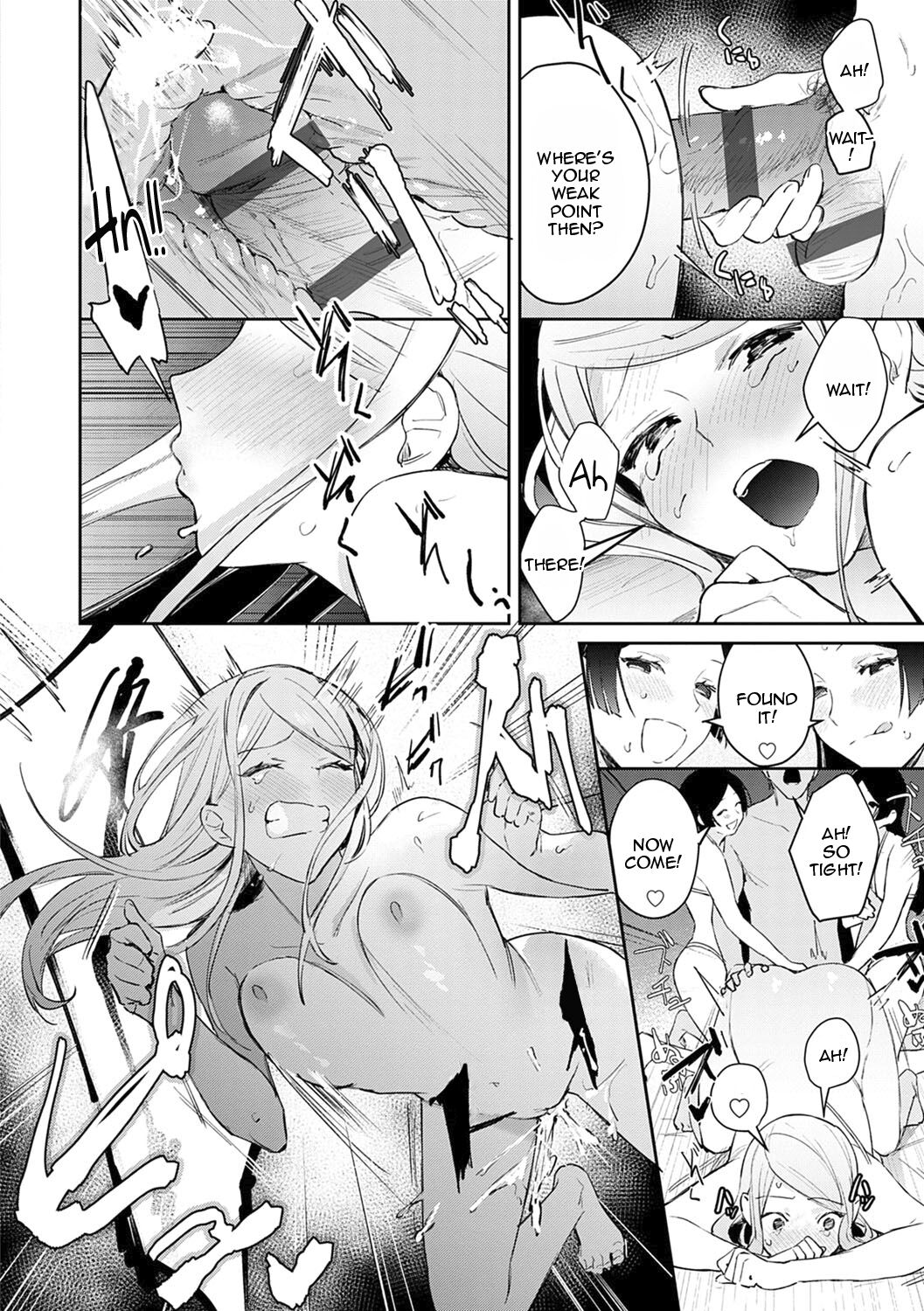 Seduction Mille-Feuille Ch.1-8 page 105