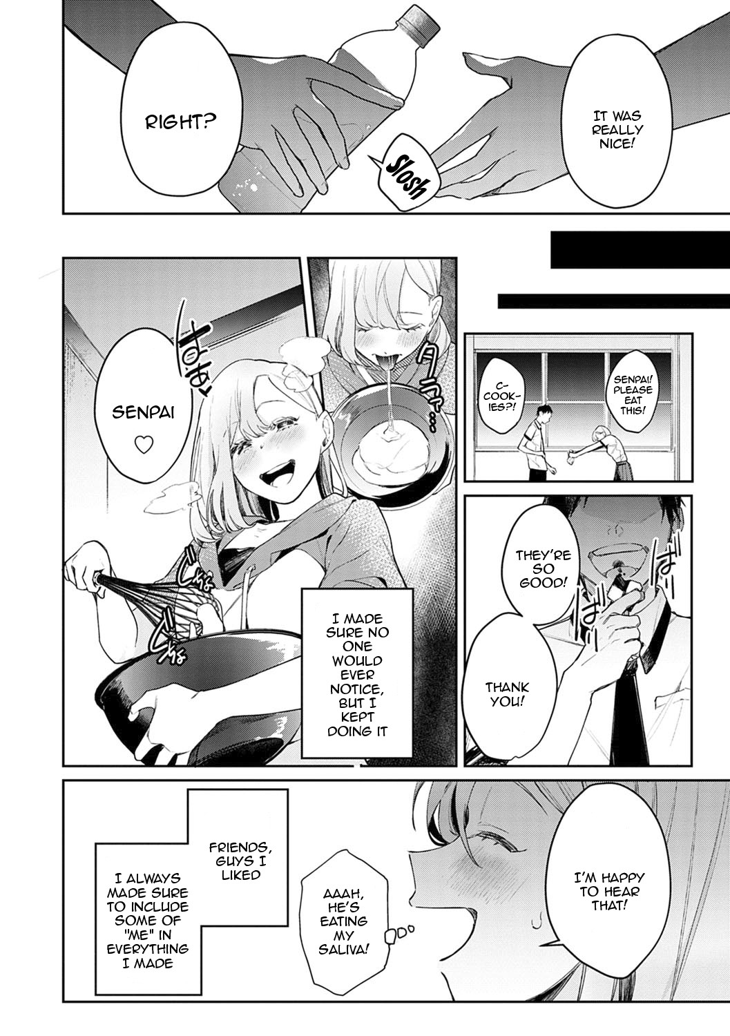 Seduction Mille-Feuille Ch.1-8 page 125