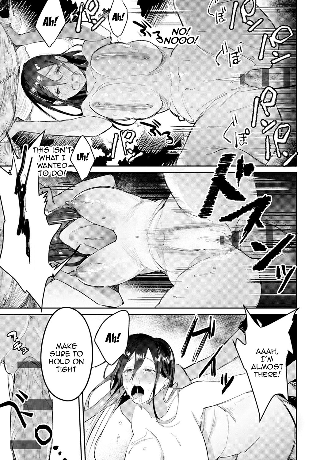 Seduction Mille-Feuille Ch.1-8 page 182