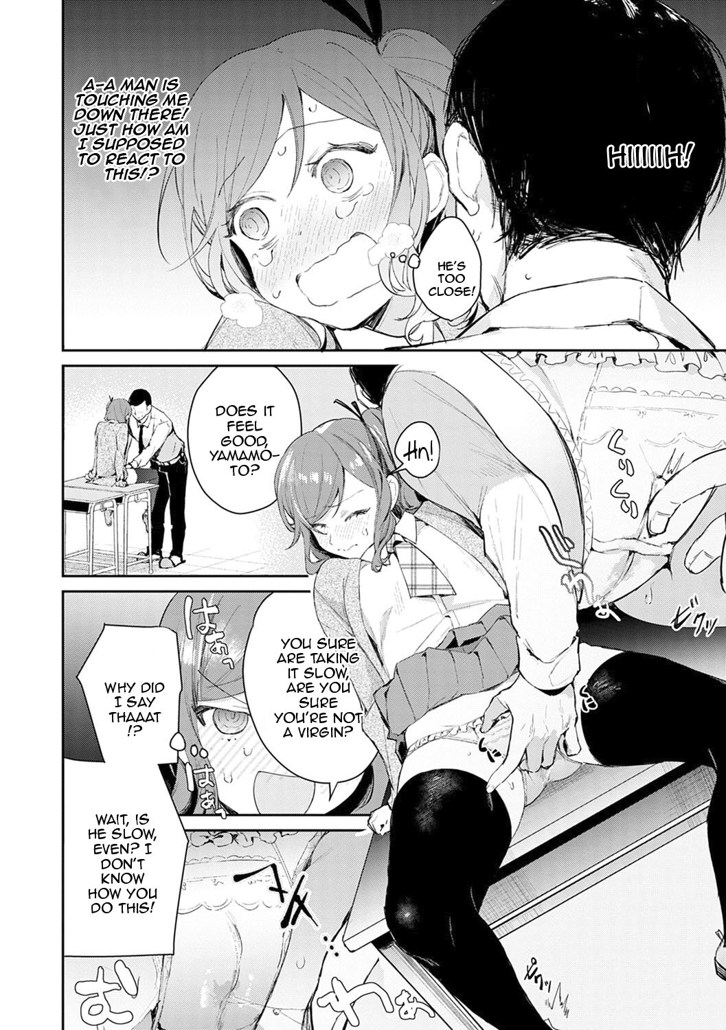 Seduction Mille-Feuille Ch.1-8 page 59