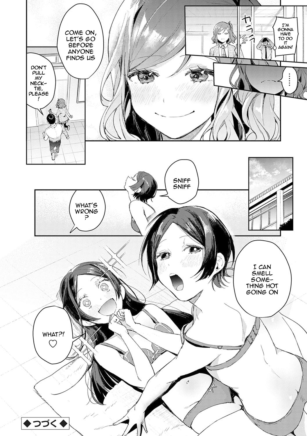Seduction Mille-Feuille Ch.1-8 page 73